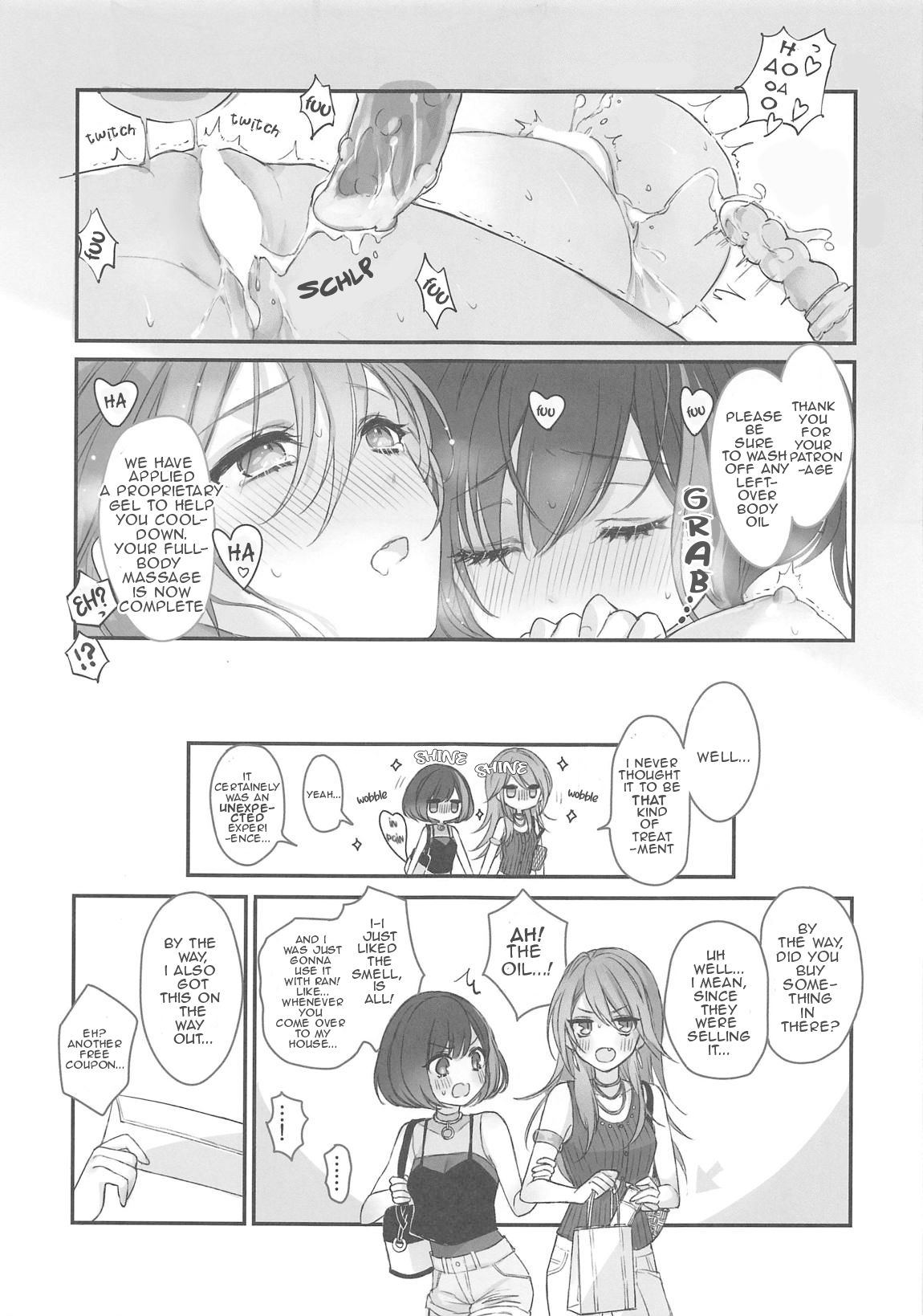 Himitsu no Ticket page 17