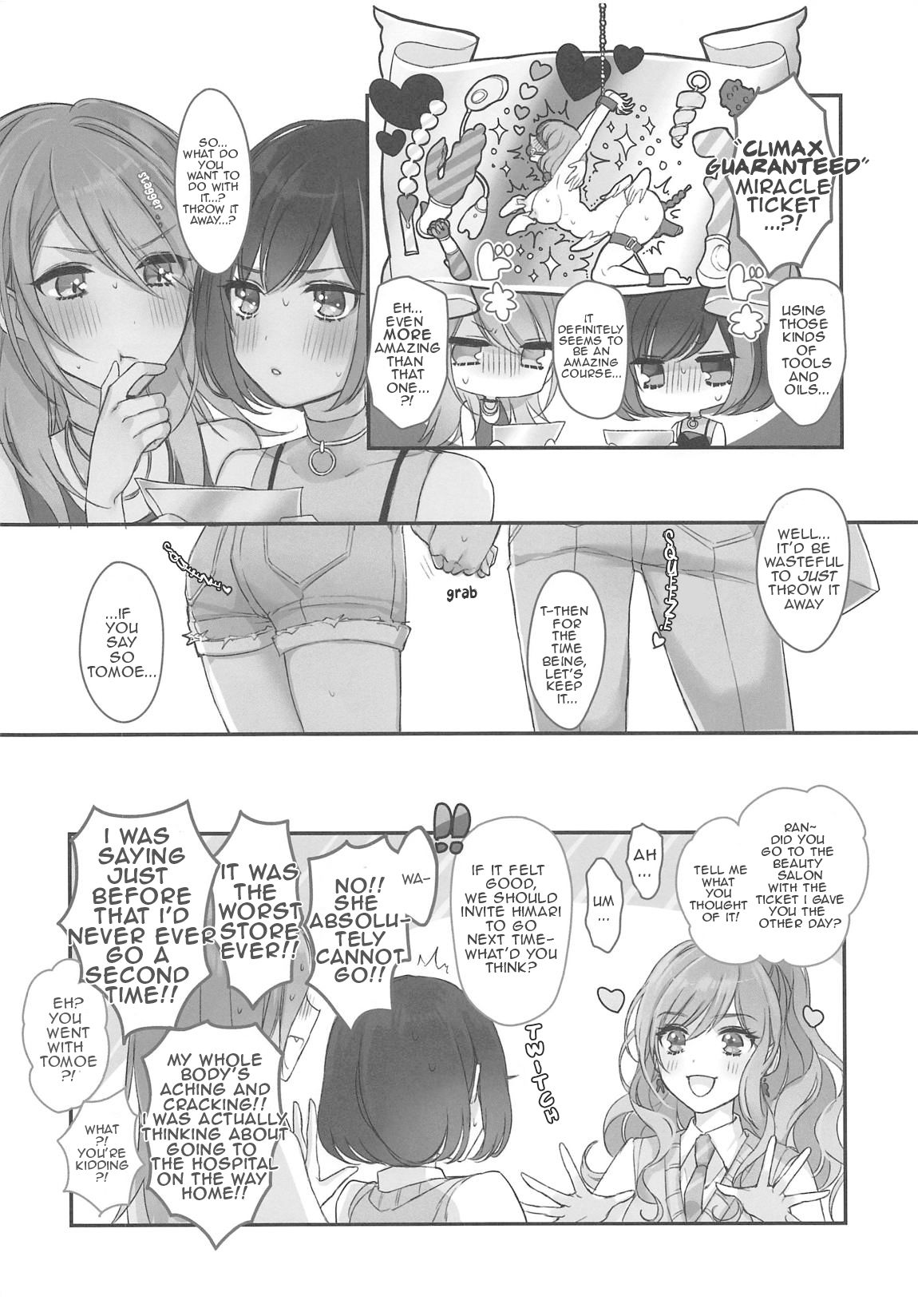 Himitsu no Ticket page 18
