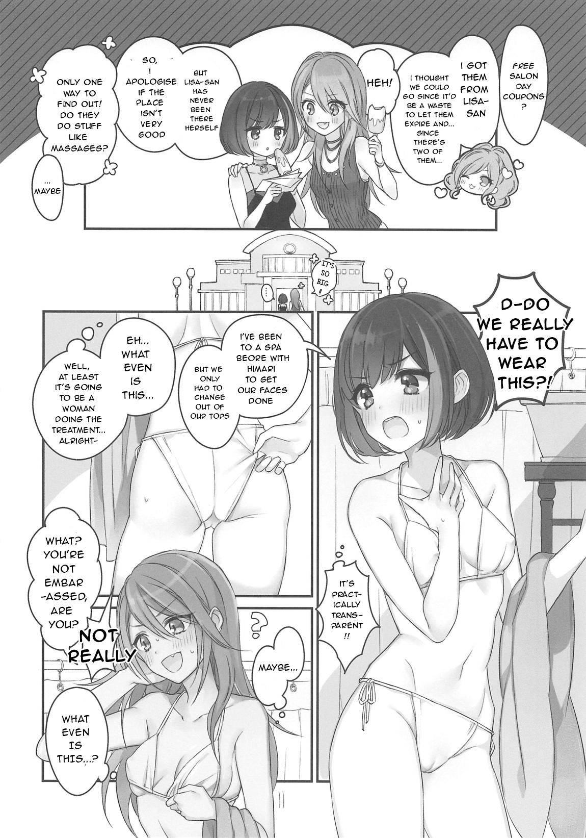Himitsu no Ticket page 4