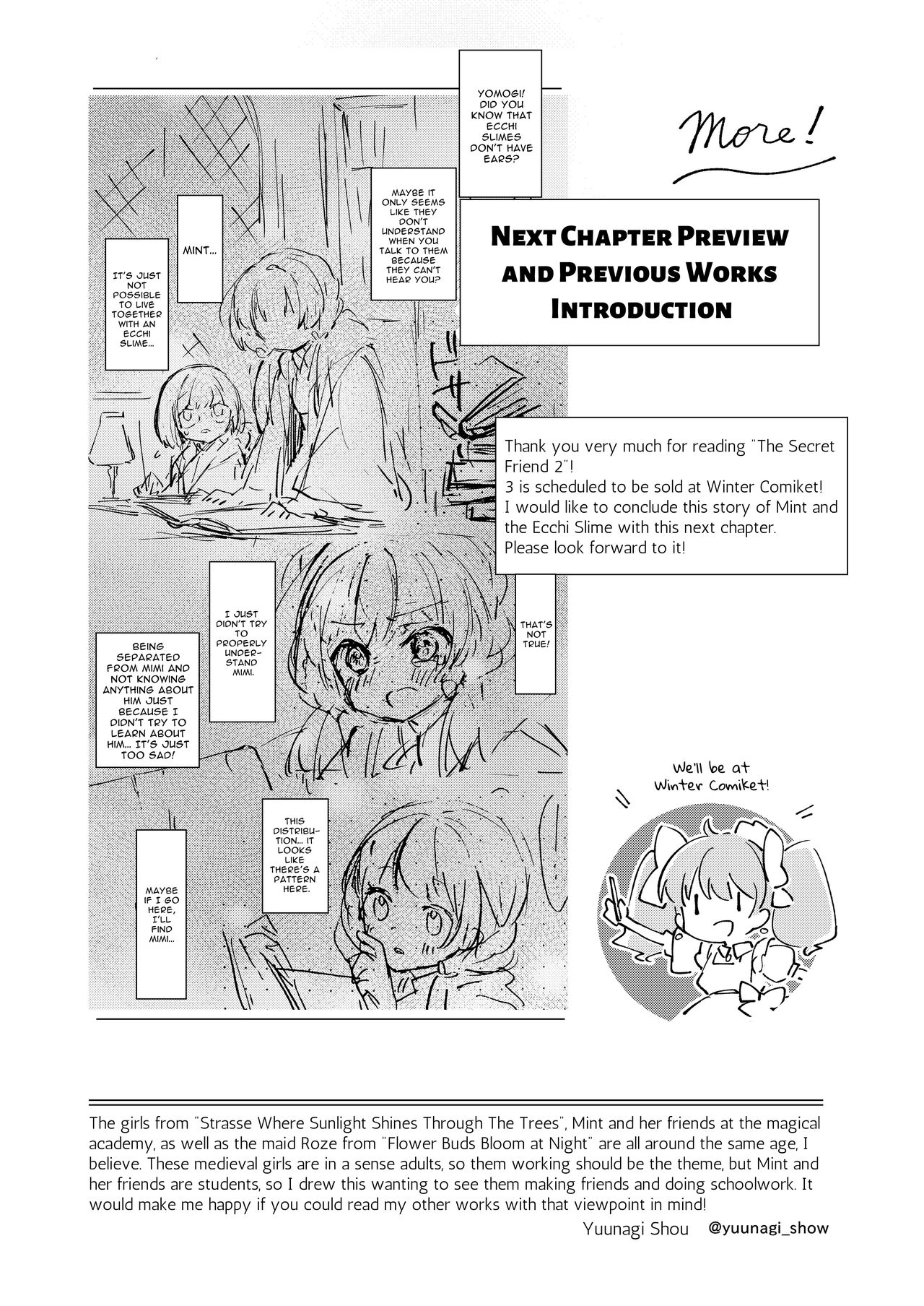 Himitsu no Tomodachi  - The Secret Friend 2 page 29