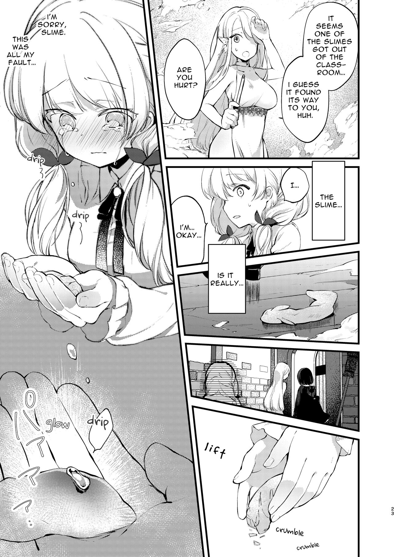 Himitsu no Tomodachi - The Secret Friend page 22
