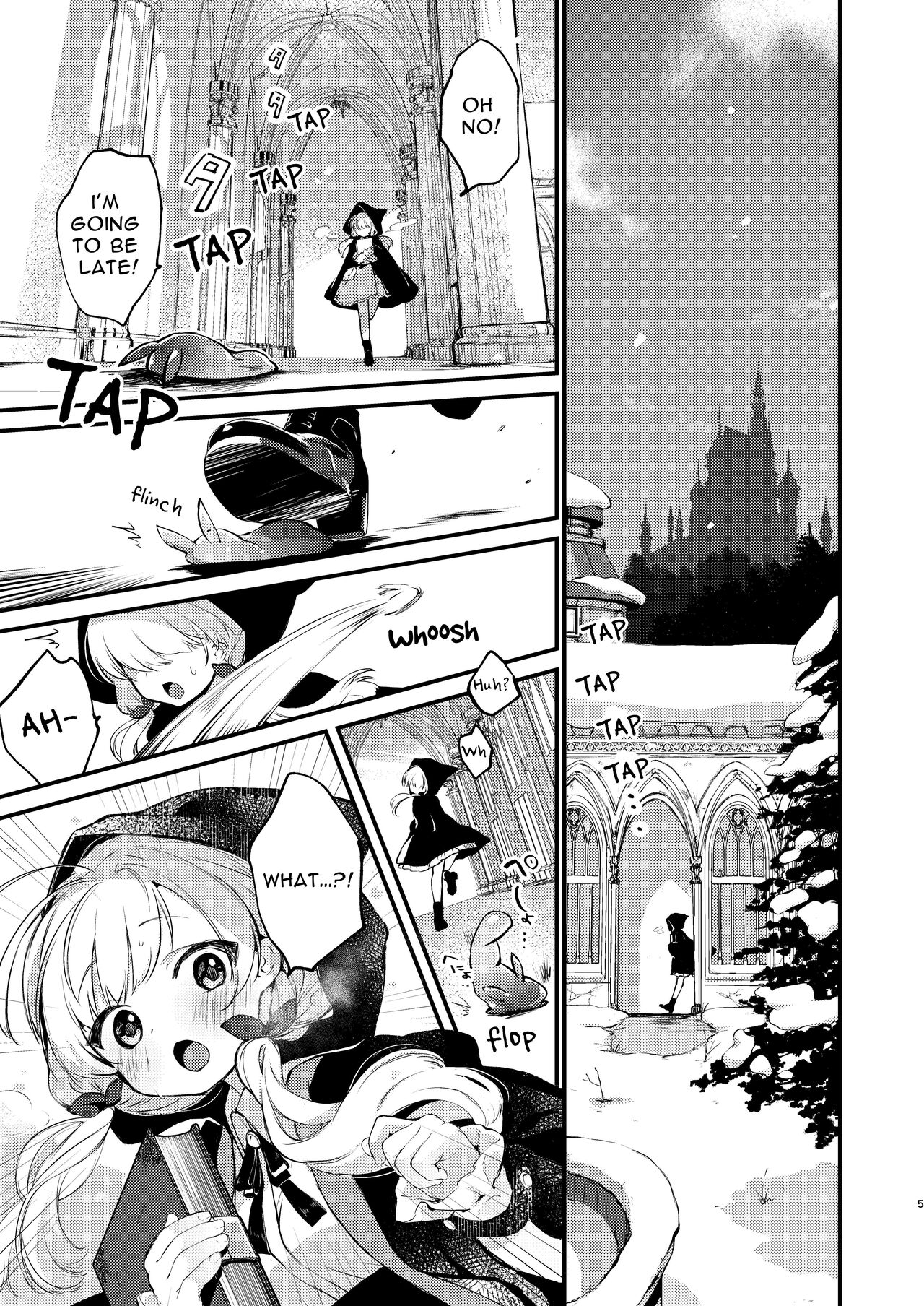 Himitsu no Tomodachi - The Secret Friend page 4