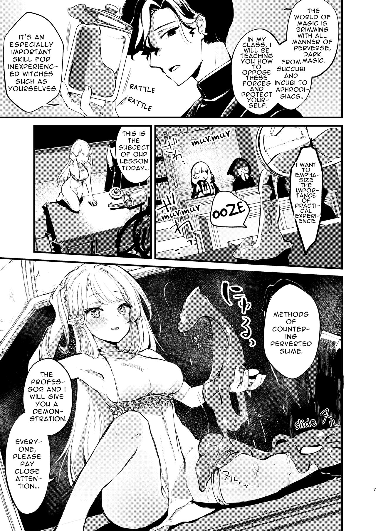 Himitsu no Tomodachi - The Secret Friend page 6