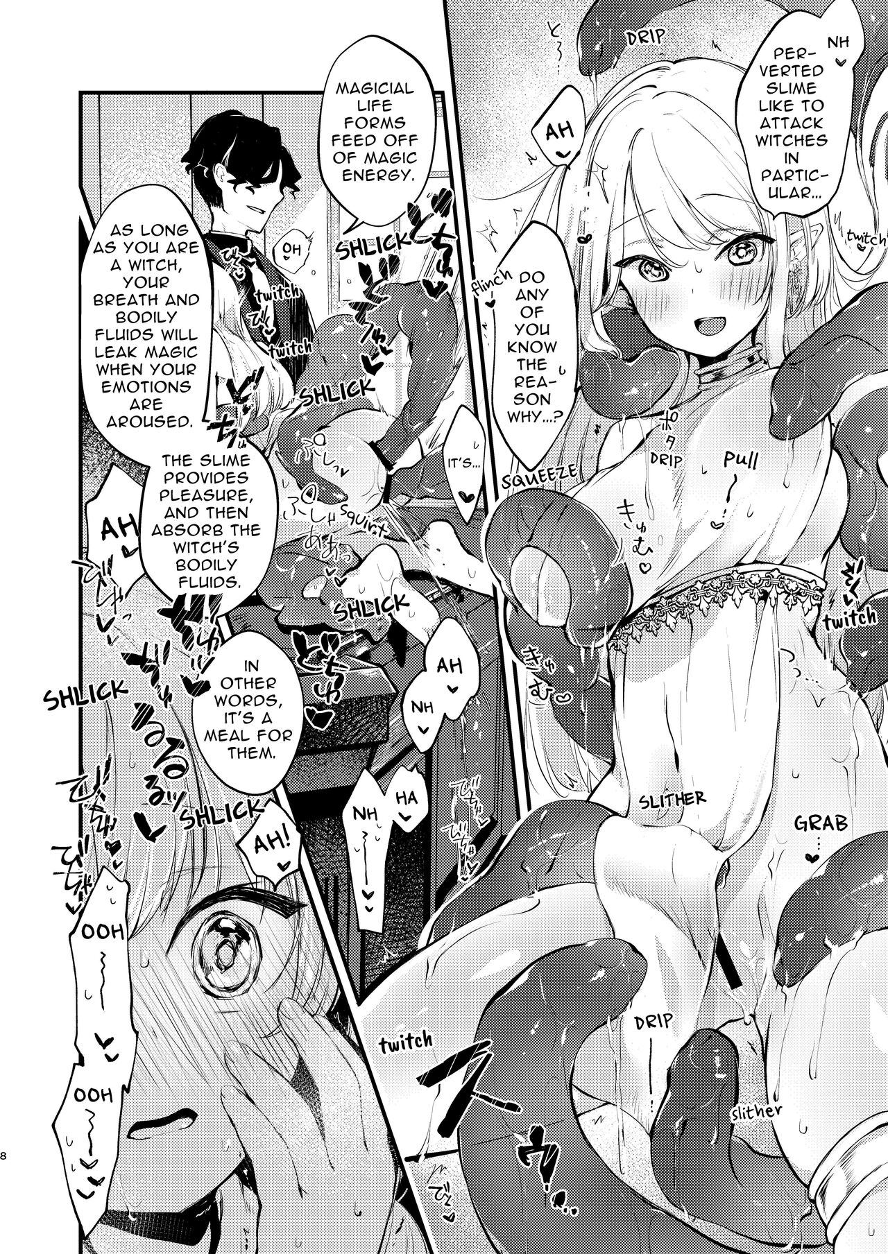 Himitsu no Tomodachi - The Secret Friend page 7
