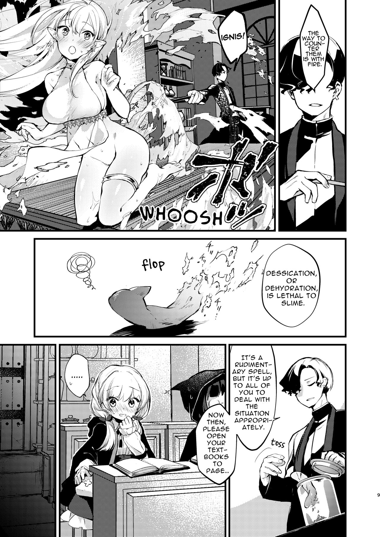 Himitsu no Tomodachi - The Secret Friend page 8