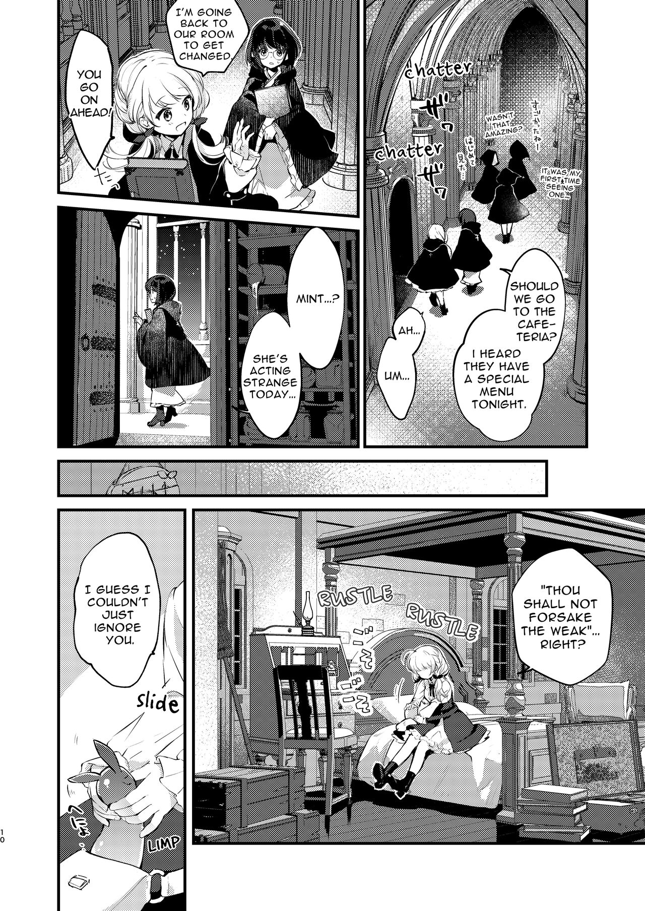 Himitsu no Tomodachi - The Secret Friend page 9