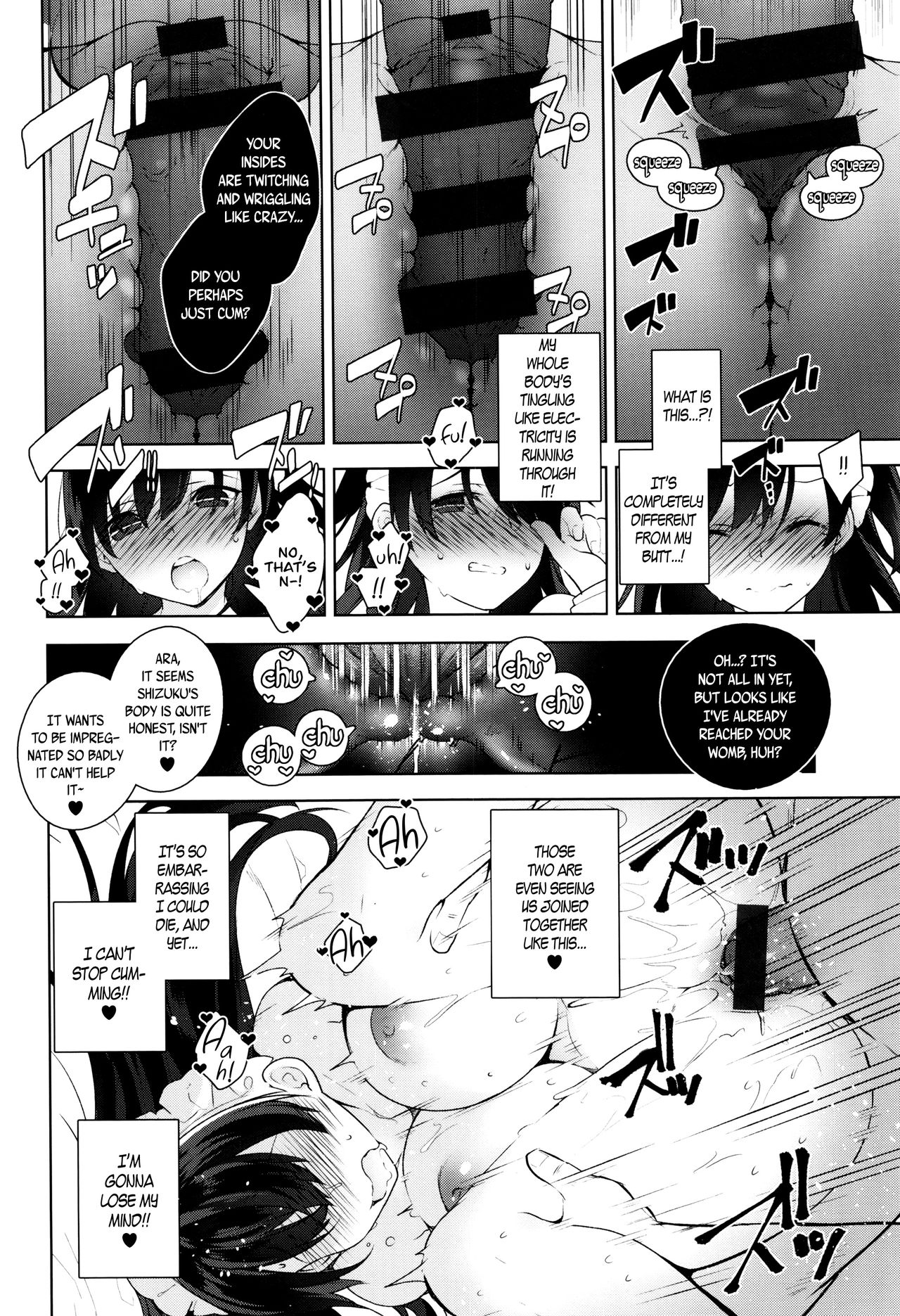 Himitsudere - Secret Love Ch. 1-10 page 106