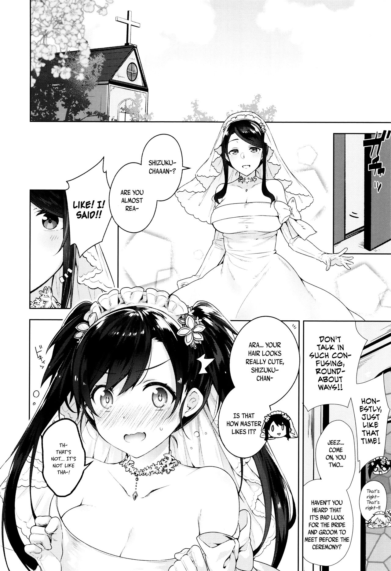 Himitsudere - Secret Love Ch. 1-10 page 114