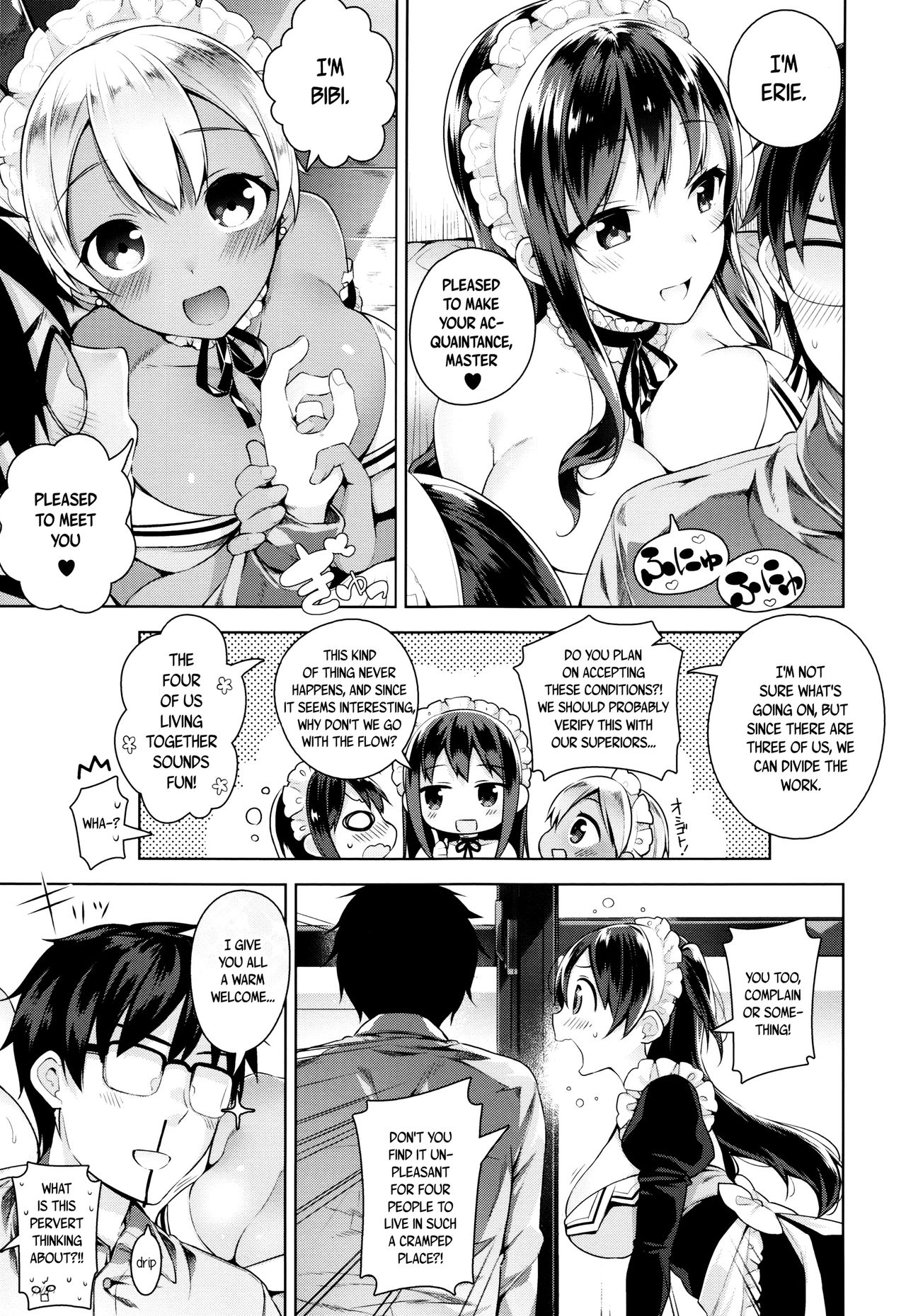 Himitsudere - Secret Love Ch. 1-10 page 12