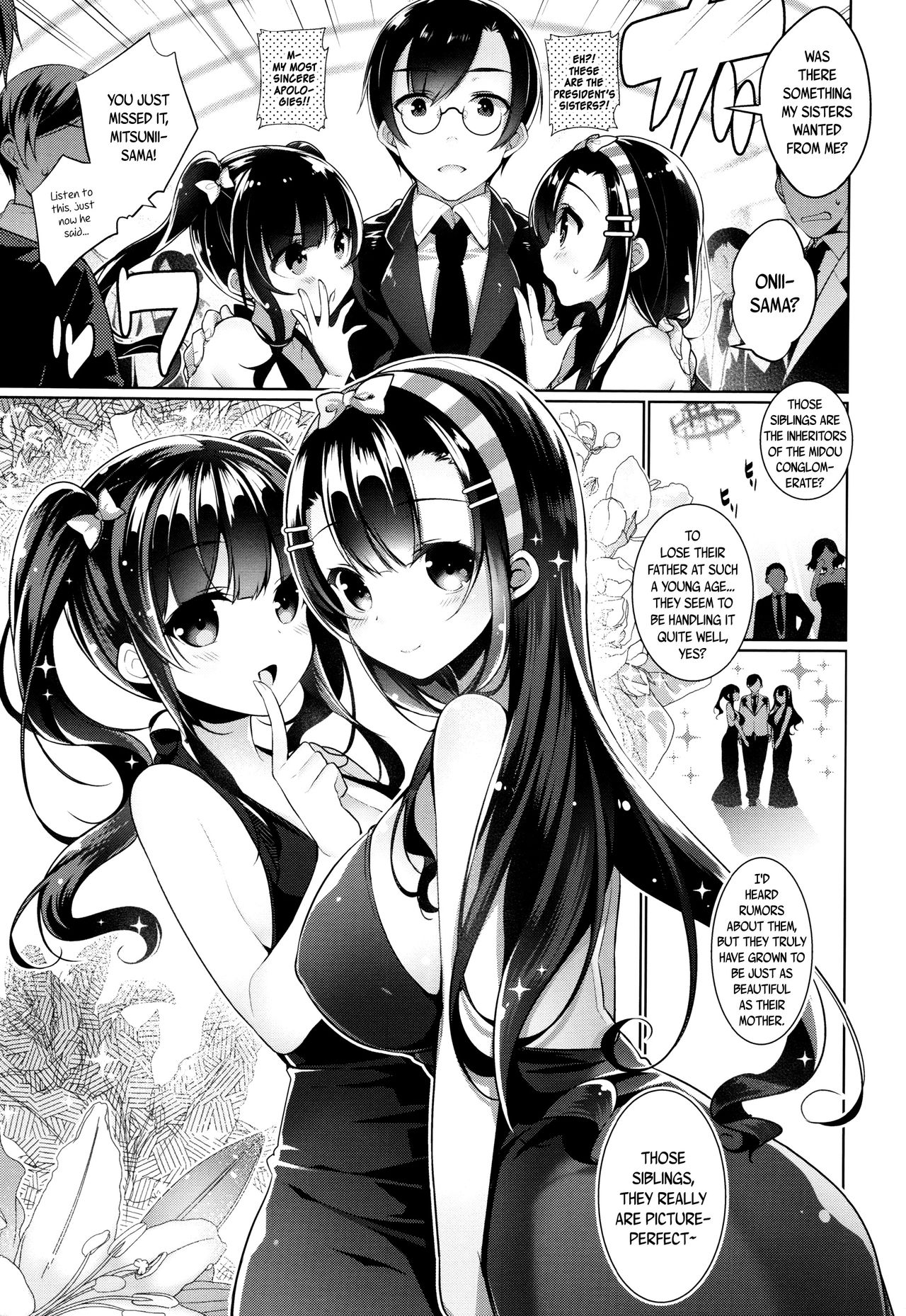 Himitsudere - Secret Love Ch. 1-10 page 123
