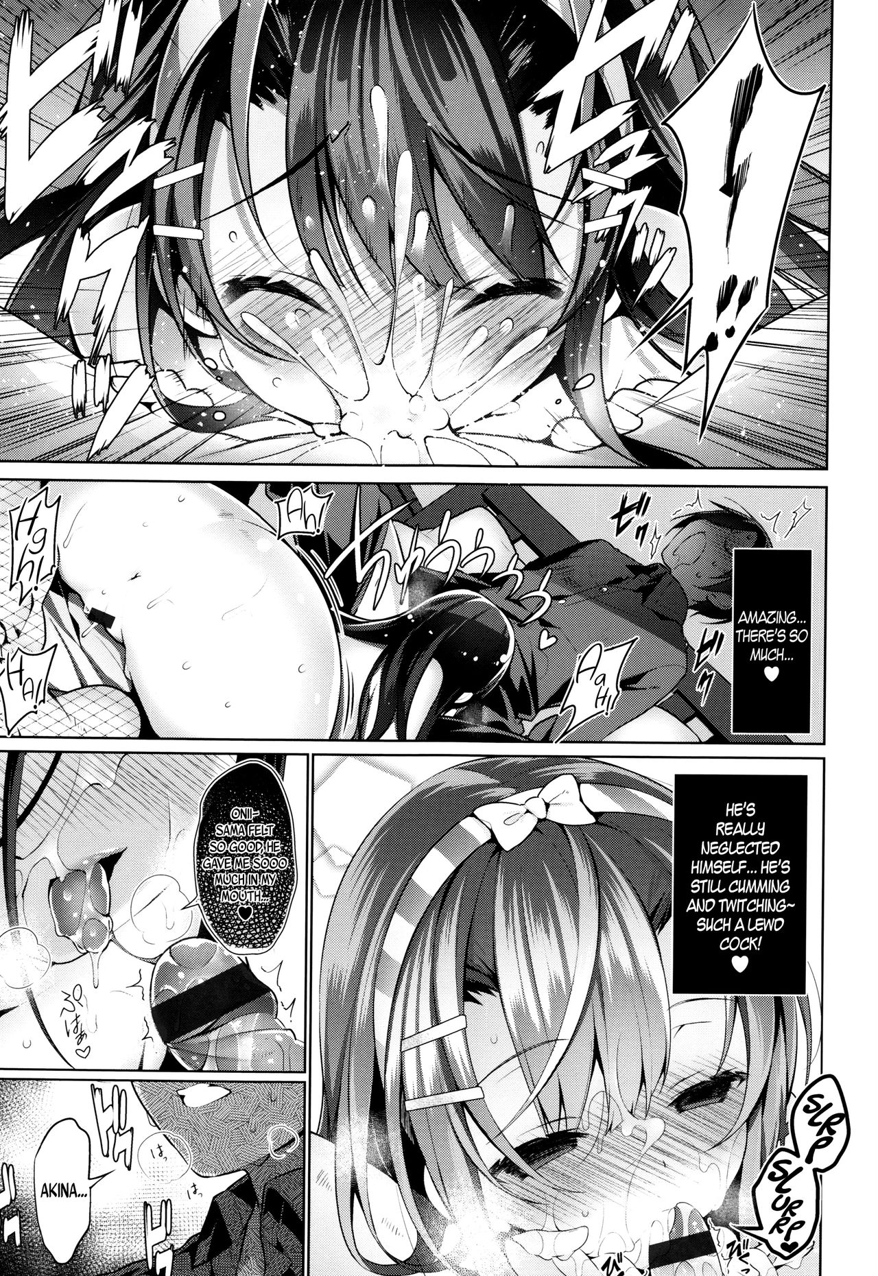 Himitsudere - Secret Love Ch. 1-10 page 139