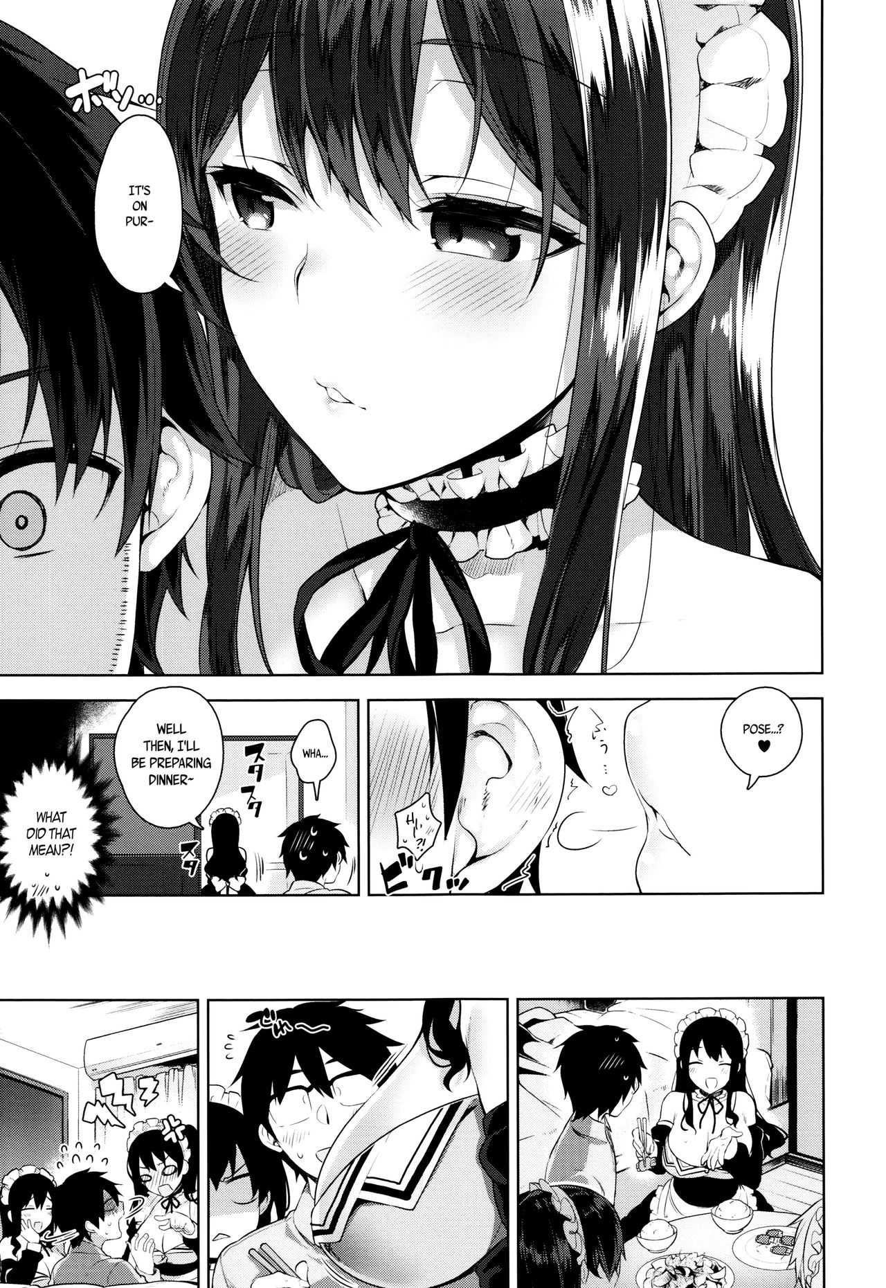 Himitsudere - Secret Love Ch. 1-10 page 16