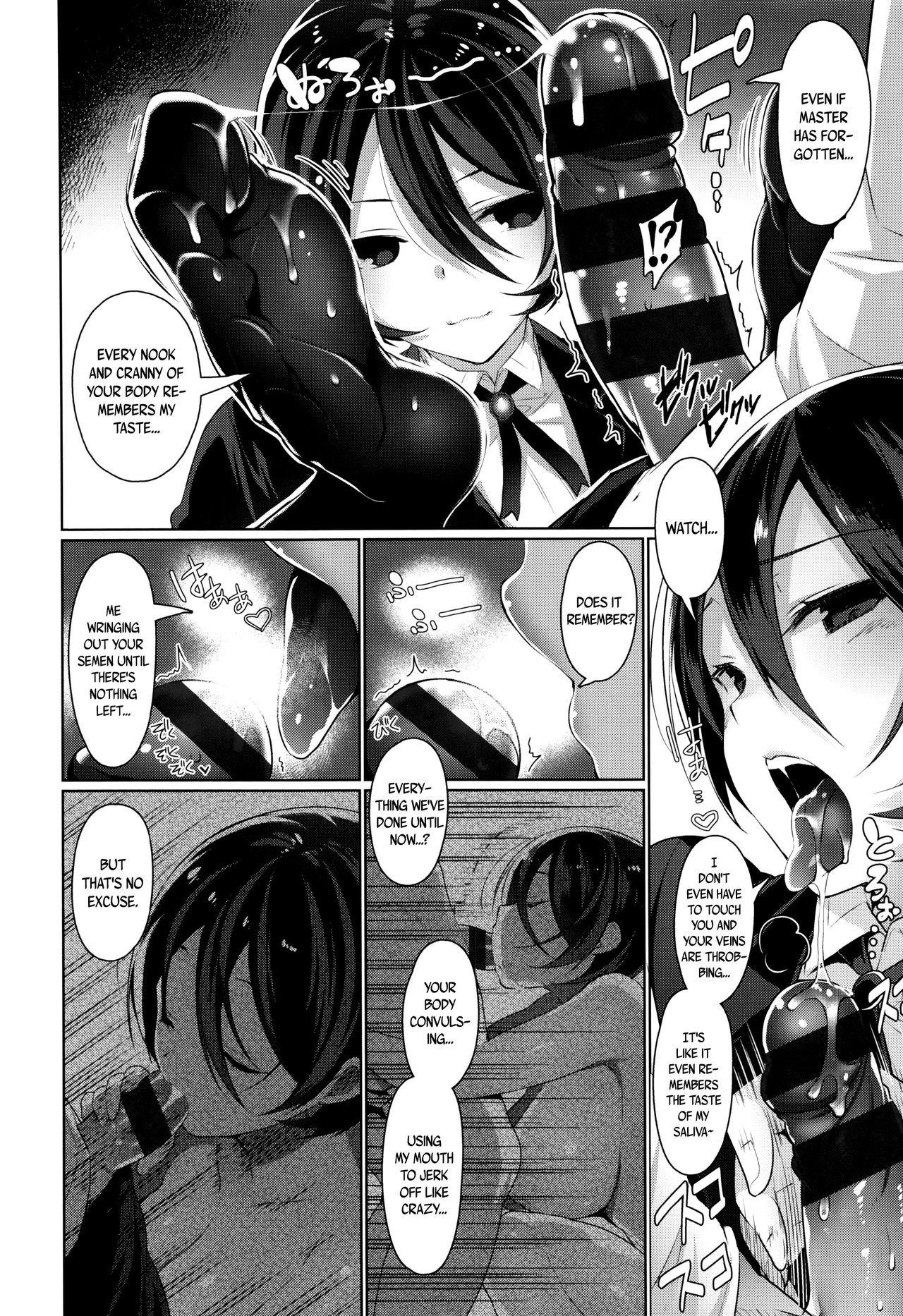 Himitsudere - Secret Love Ch. 1-10 page 162