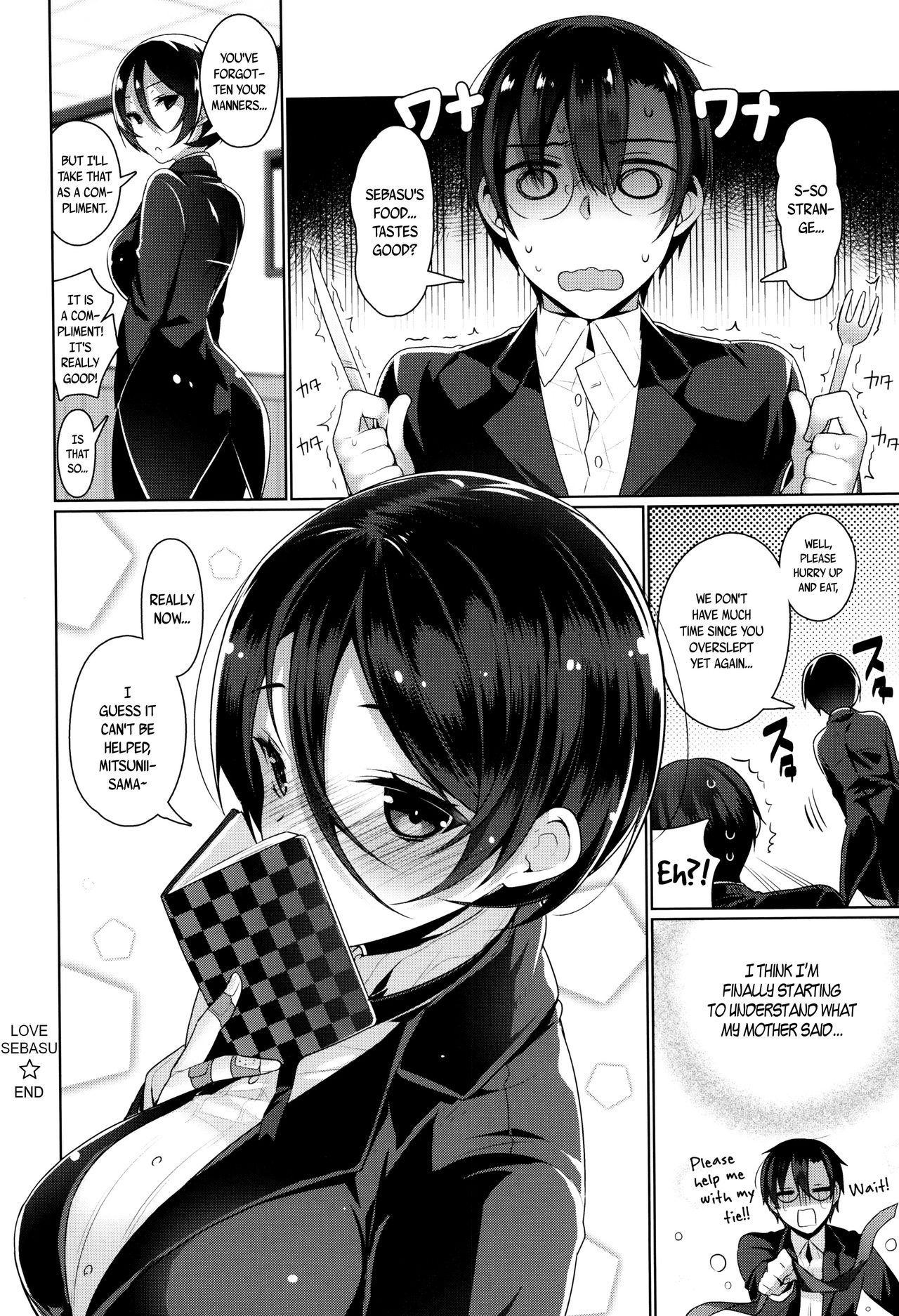 Himitsudere - Secret Love Ch. 1-10 page 172