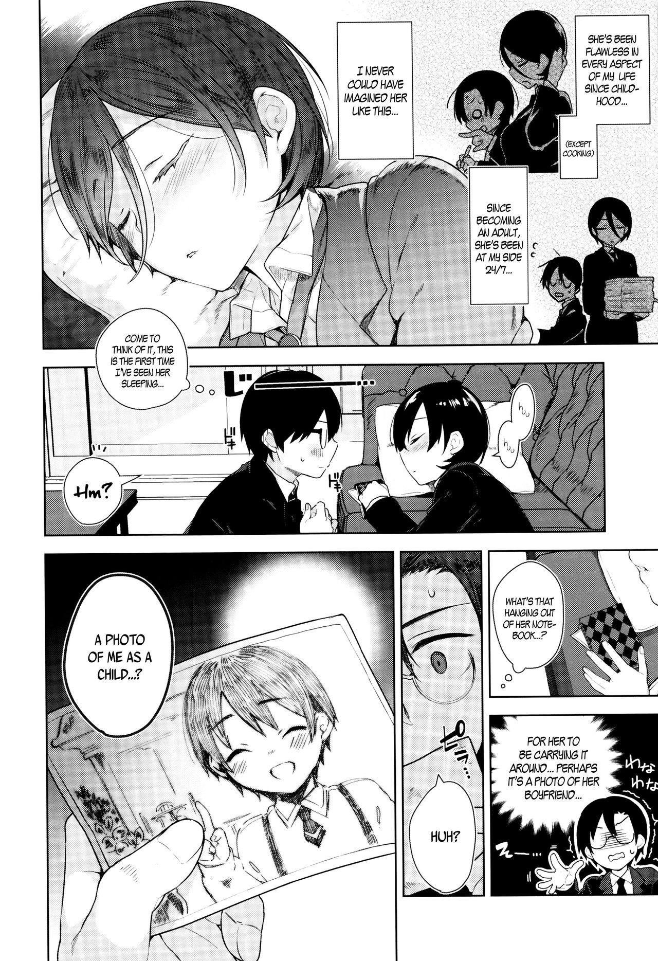 Himitsudere - Secret Love Ch. 1-10 page 174