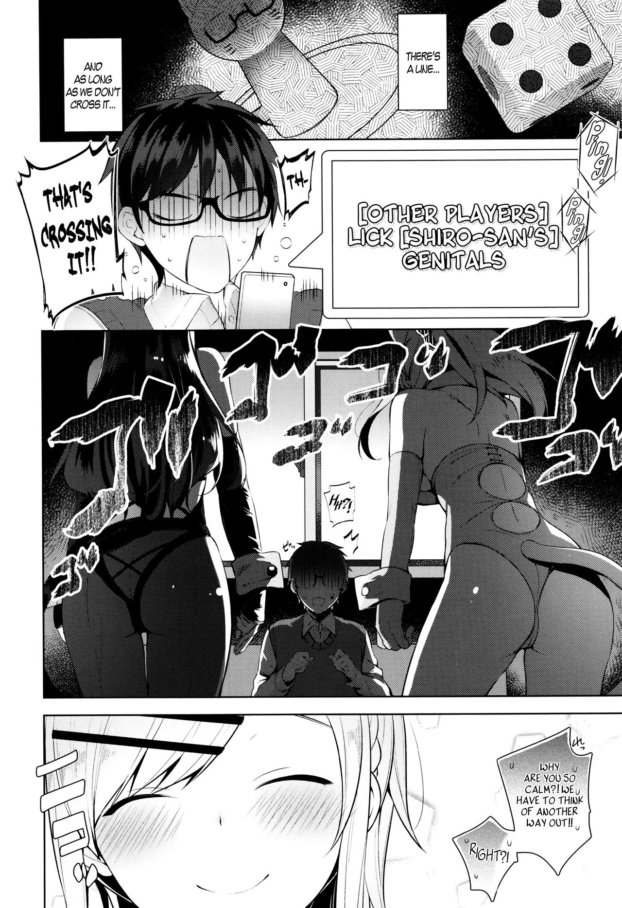 Himitsudere - Secret Love Ch. 1-10 page 197