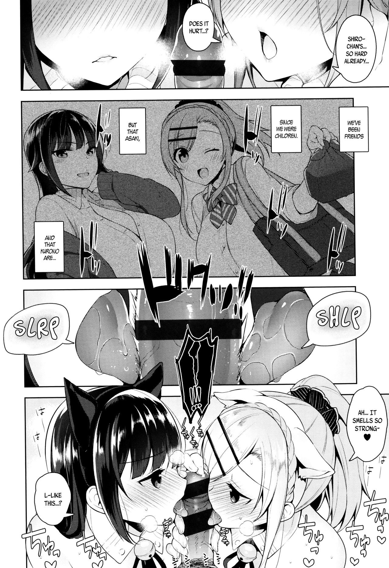 Himitsudere - Secret Love Ch. 1-10 page 199