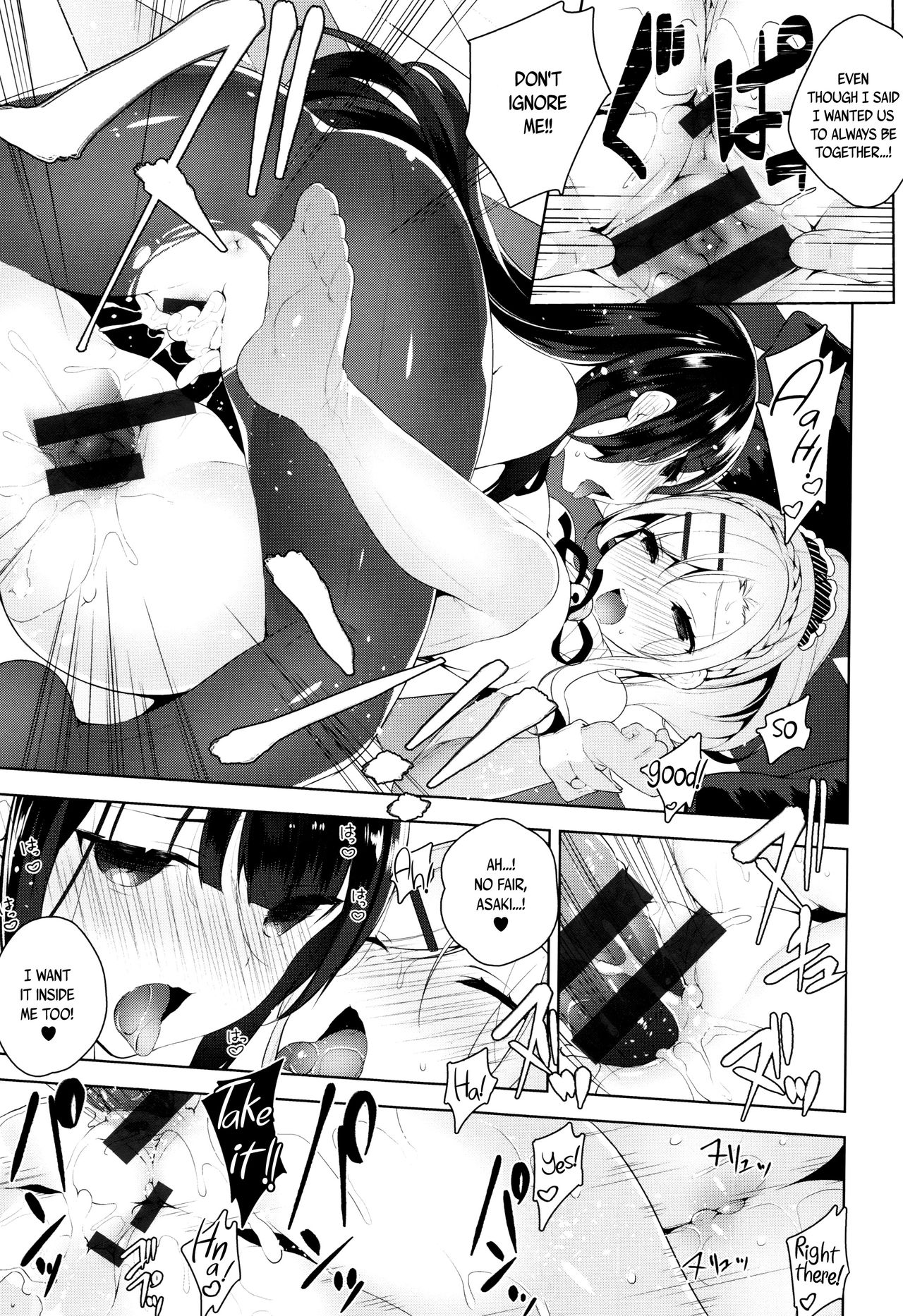 Himitsudere - Secret Love Ch. 1-10 page 214