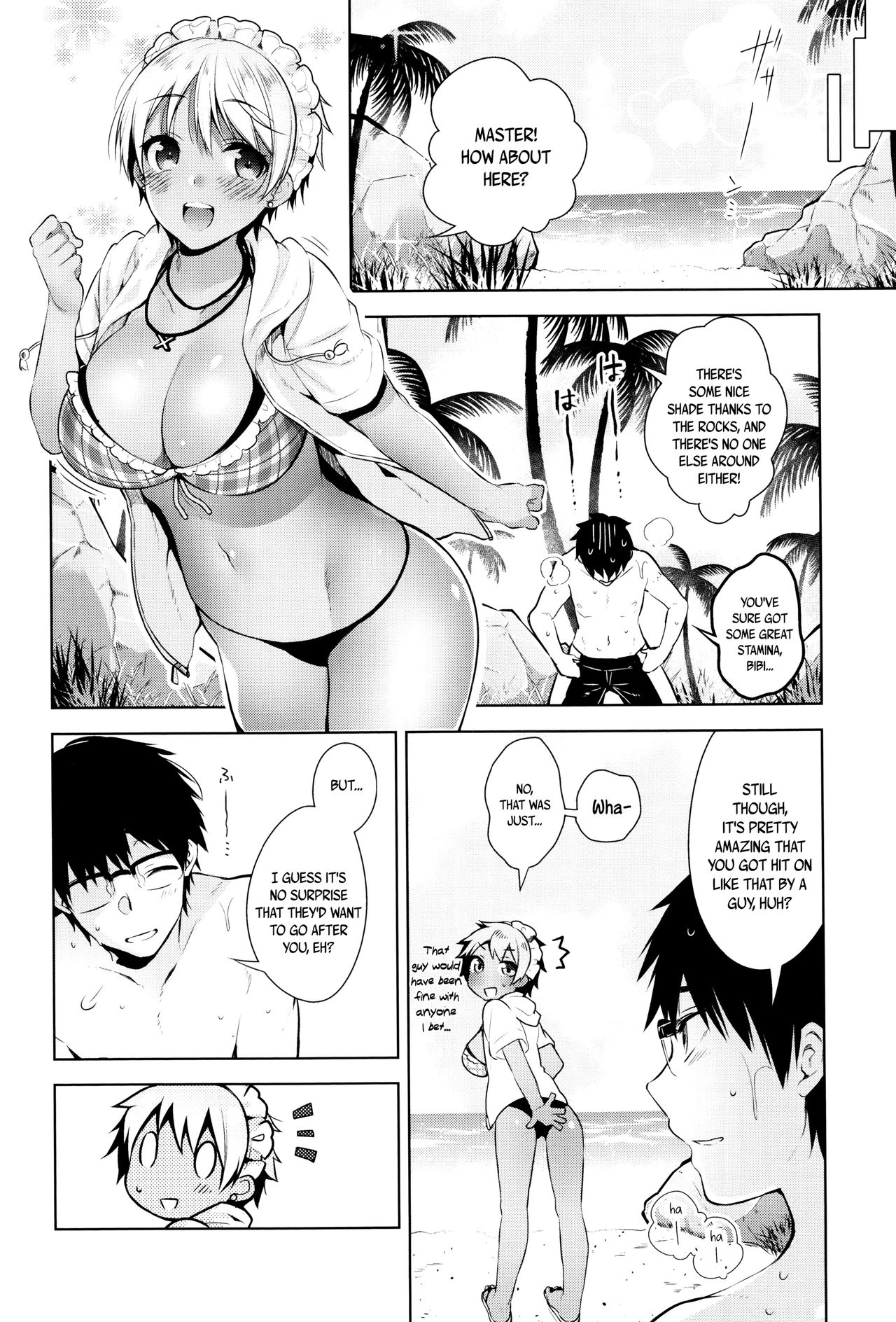 Himitsudere - Secret Love Ch. 1-10 page 43