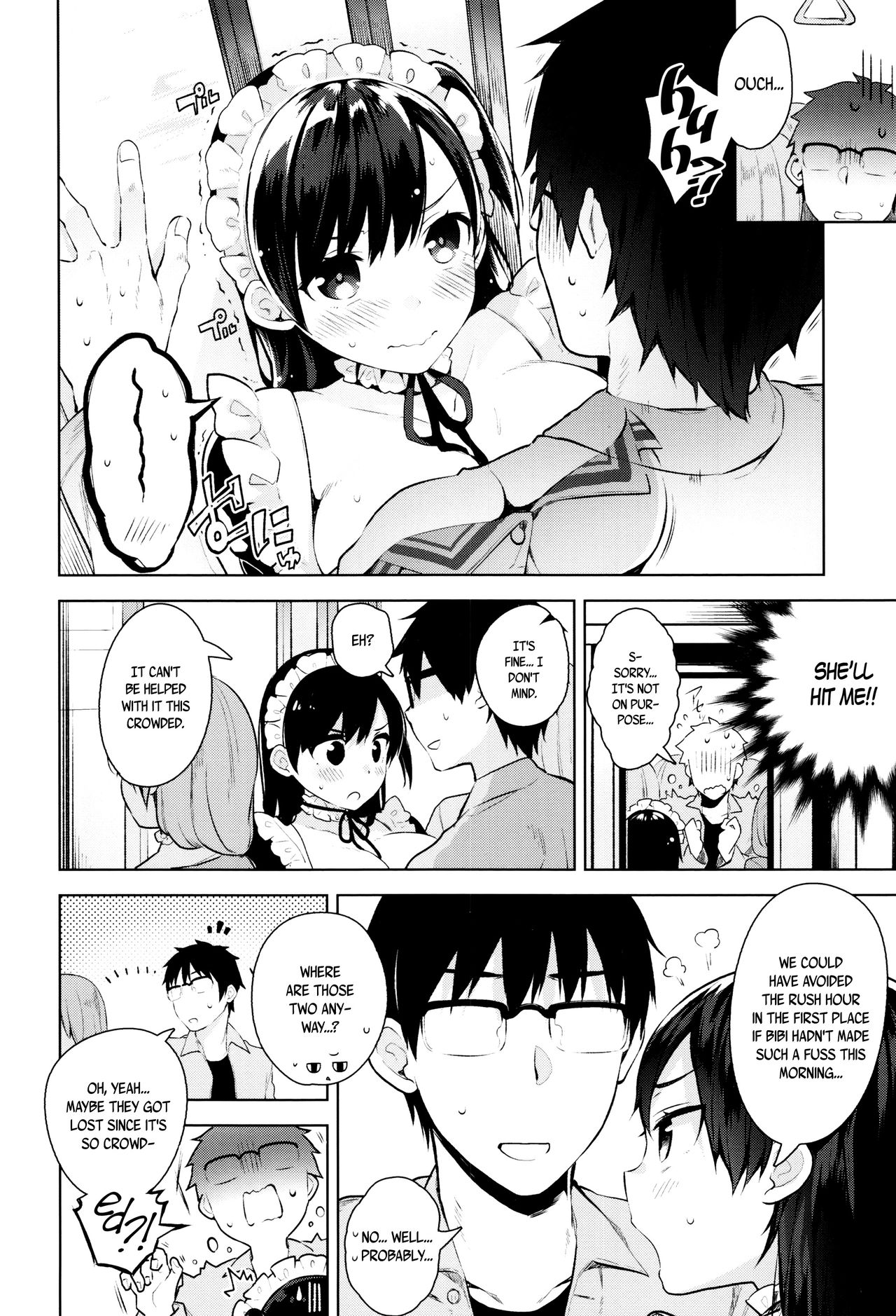 Himitsudere - Secret Love Ch. 1-10 page 63