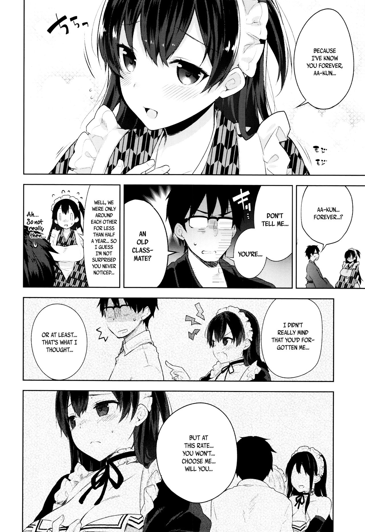 Himitsudere - Secret Love Ch. 1-10 page 79