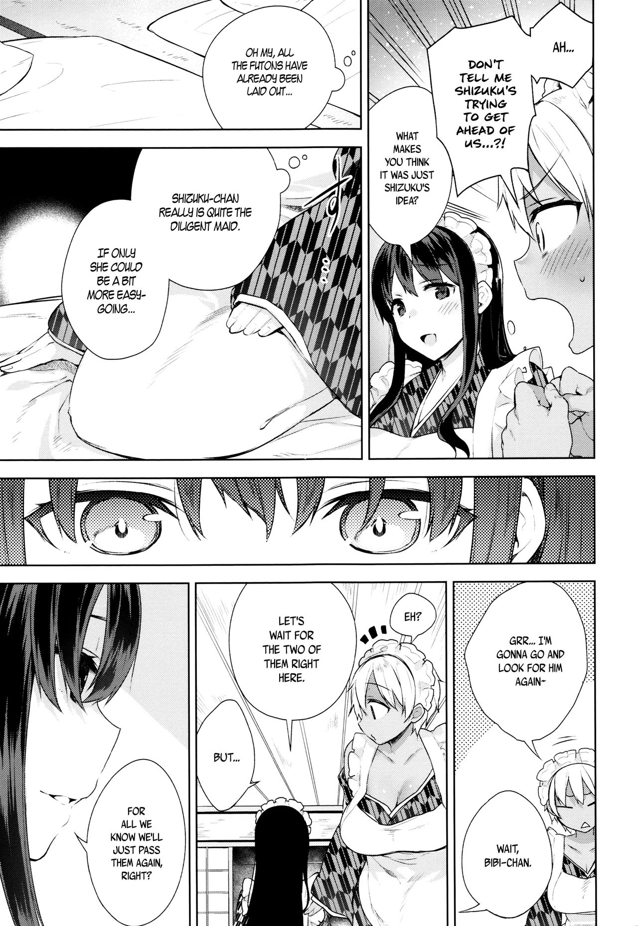 Himitsudere - Secret Love Ch. 1-10 page 82