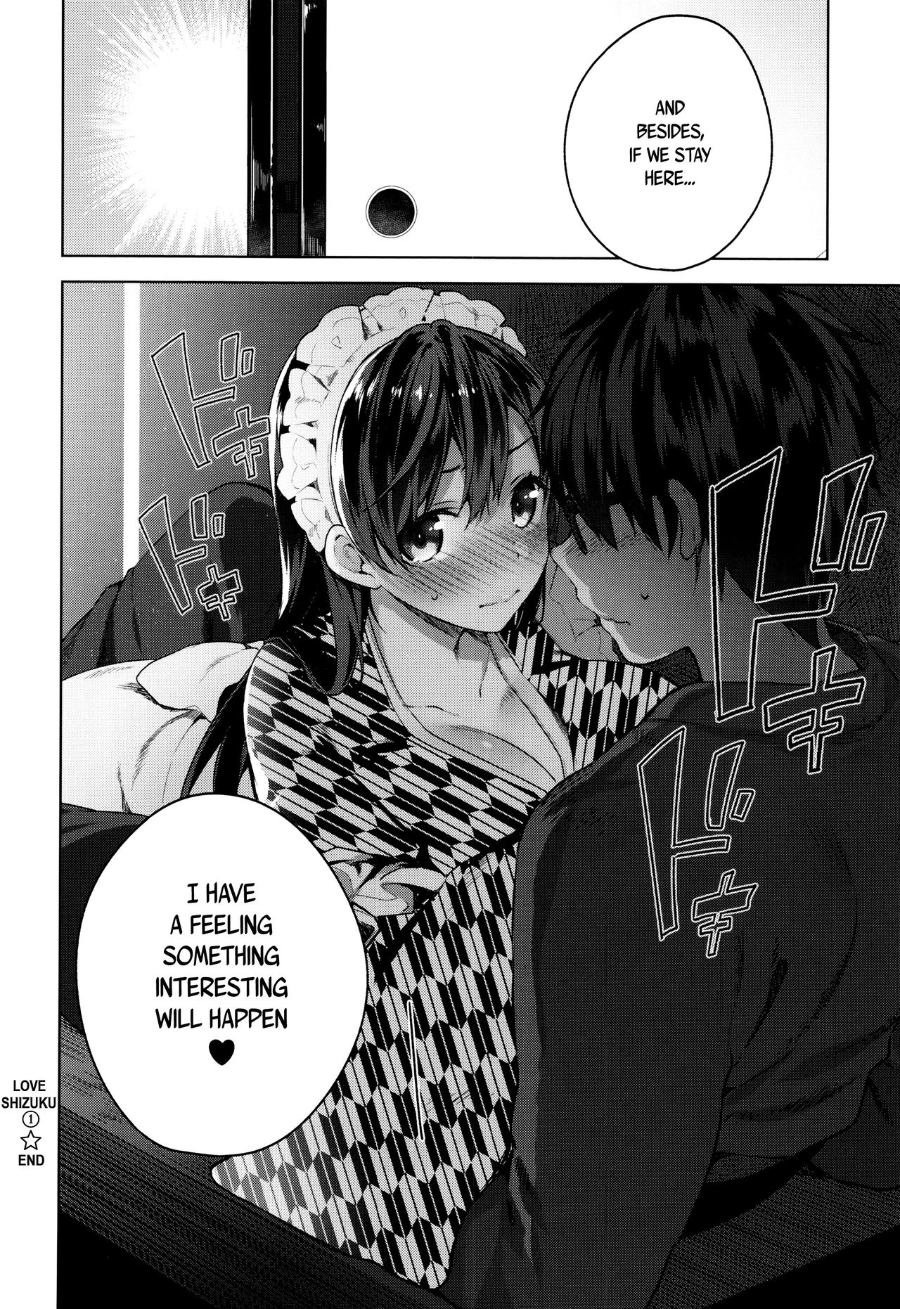 Himitsudere - Secret Love Ch. 1-10 page 83