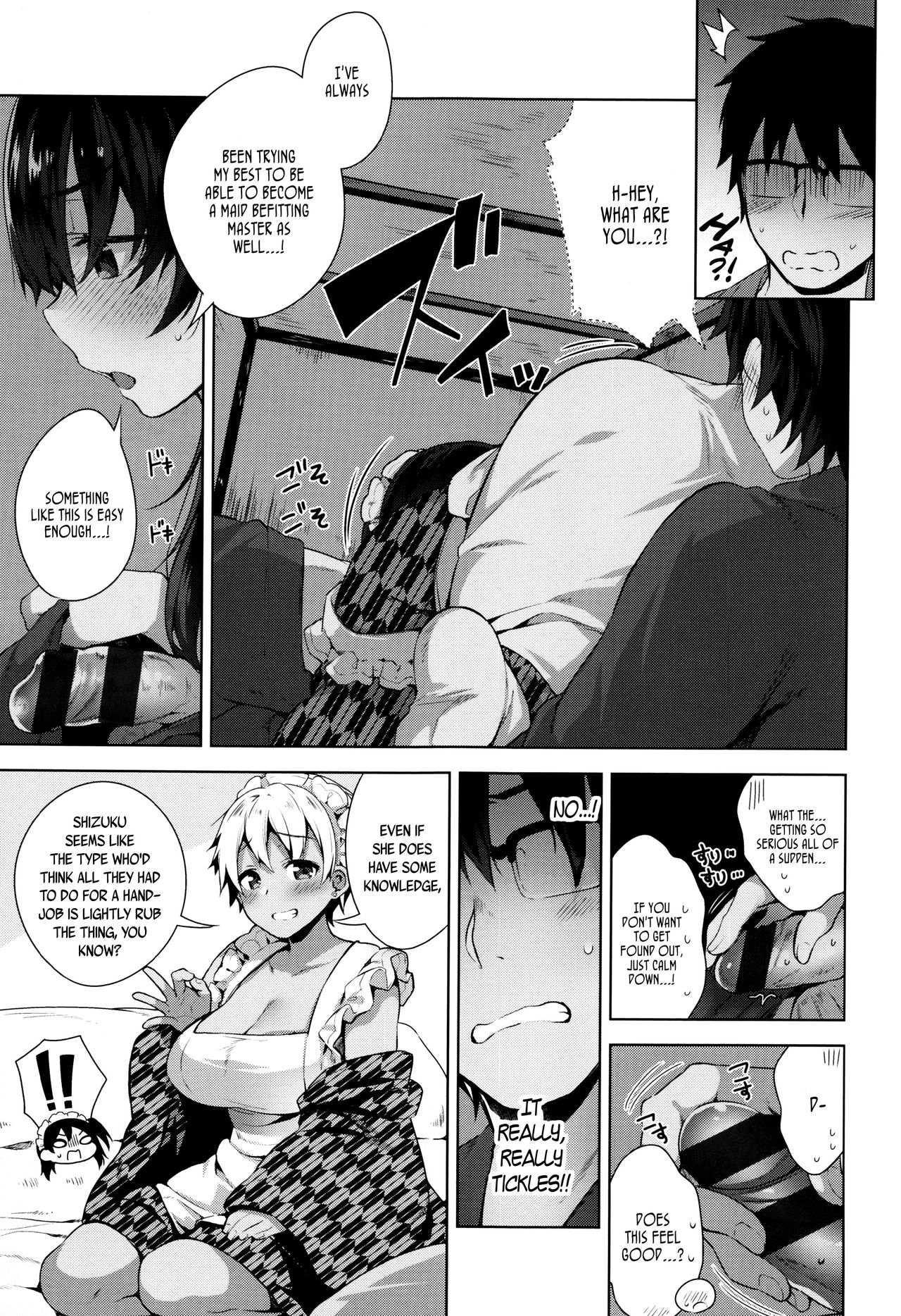 Himitsudere - Secret Love Ch. 1-10 page 88