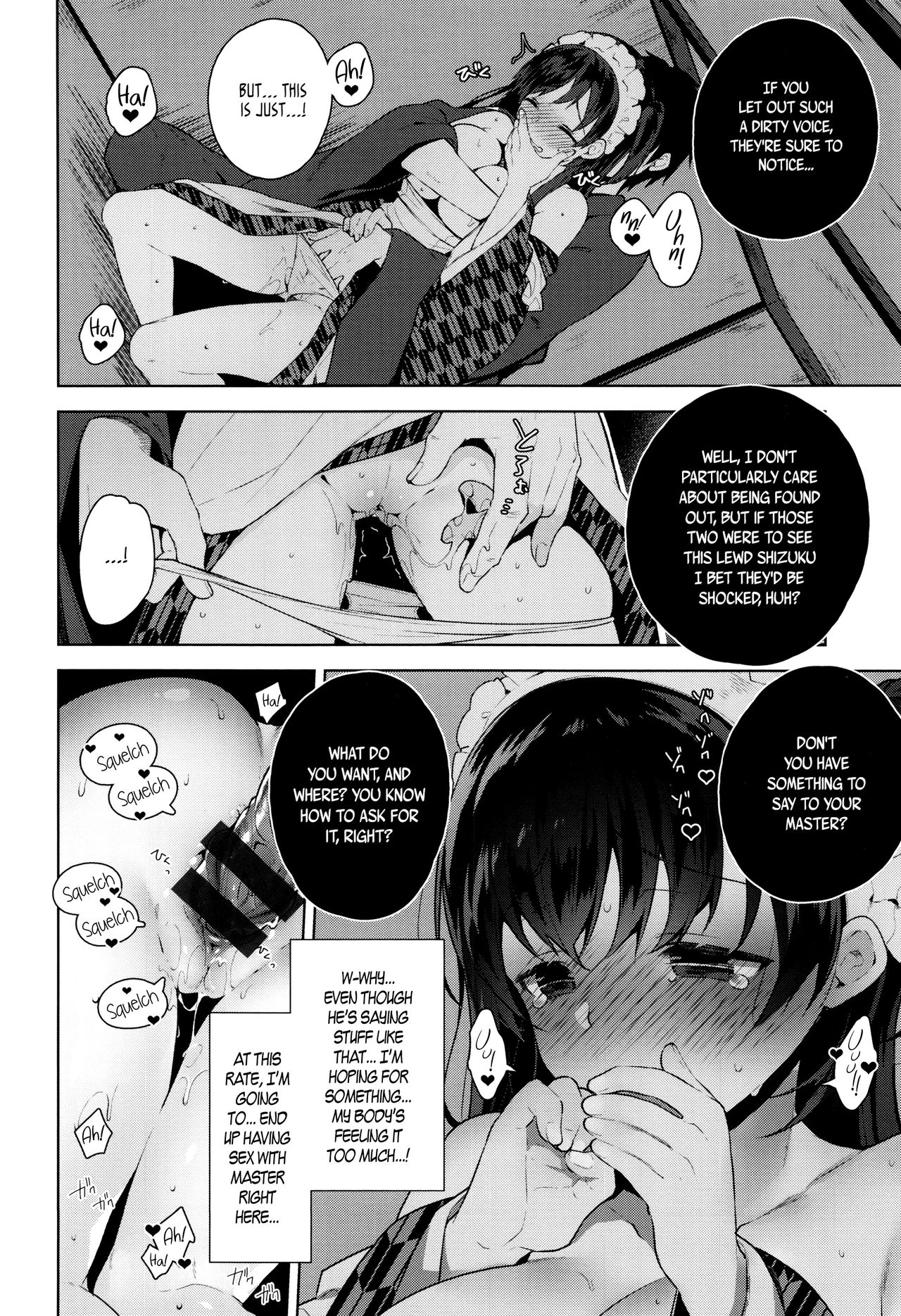 Himitsudere - Secret Love Ch. 1-10 page 95