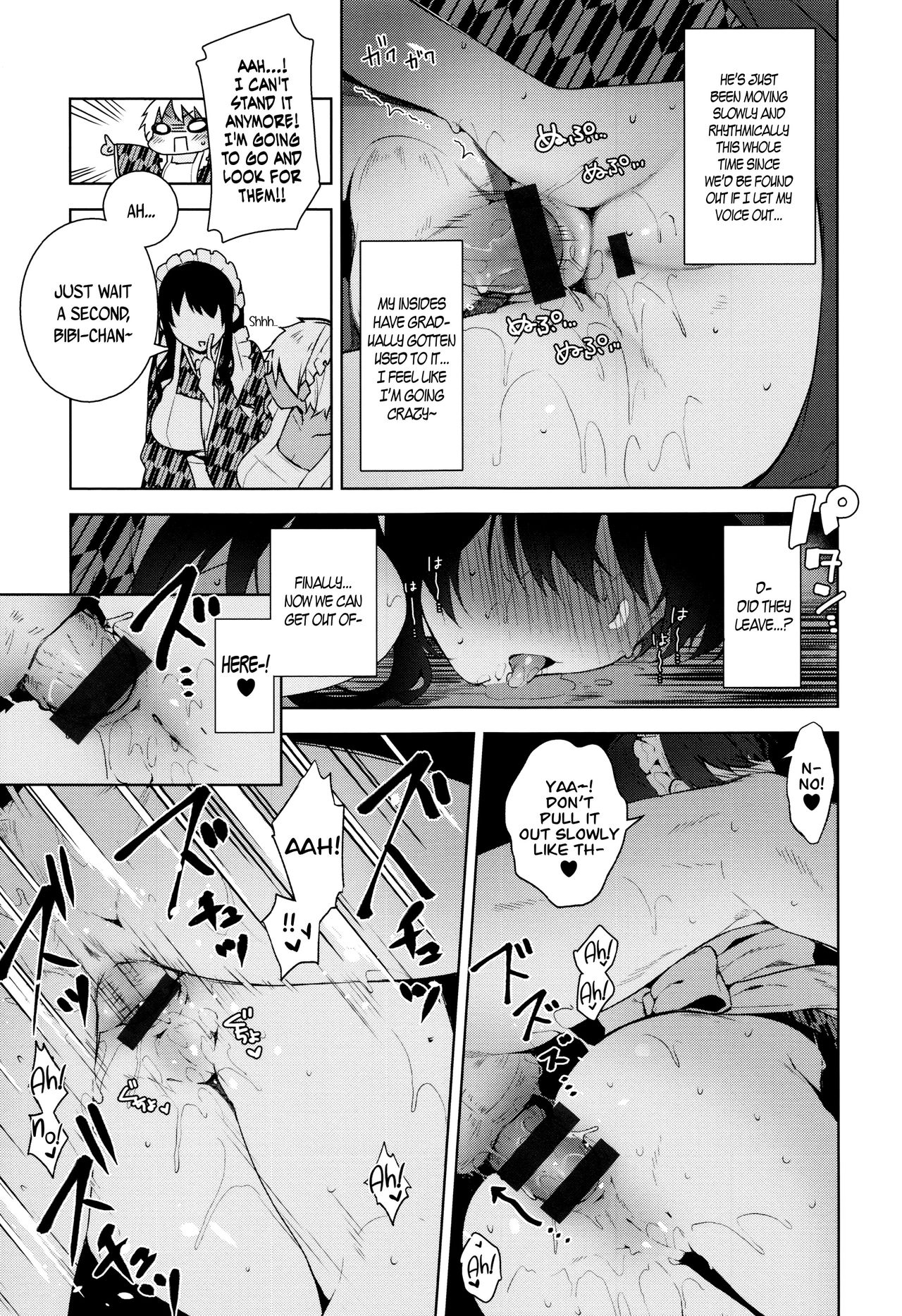 Himitsudere - Secret Love Ch. 1-10 page 98