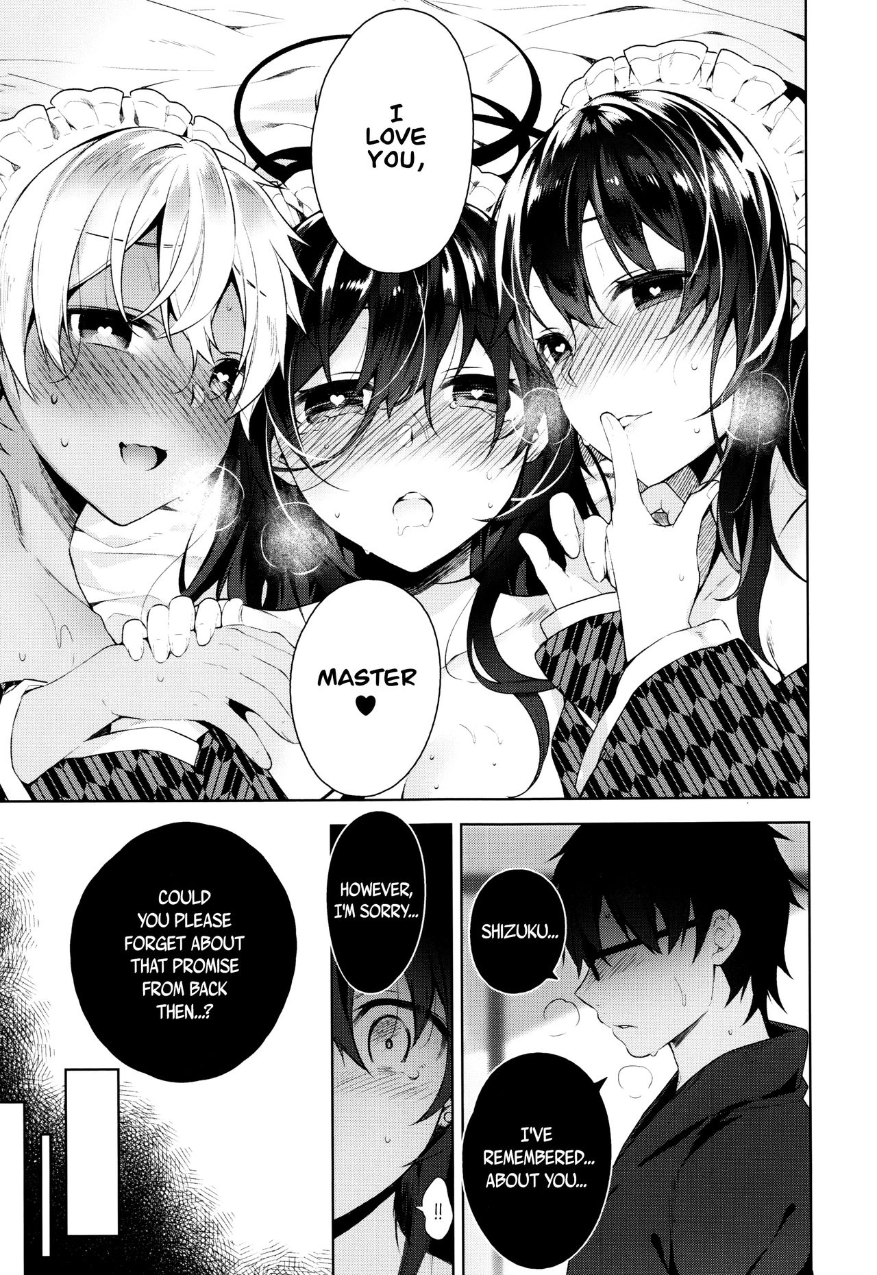 Himitsudere - Secret Love page 113