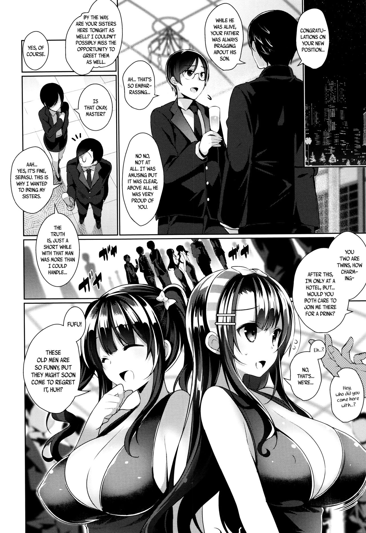 Himitsudere - Secret Love page 122