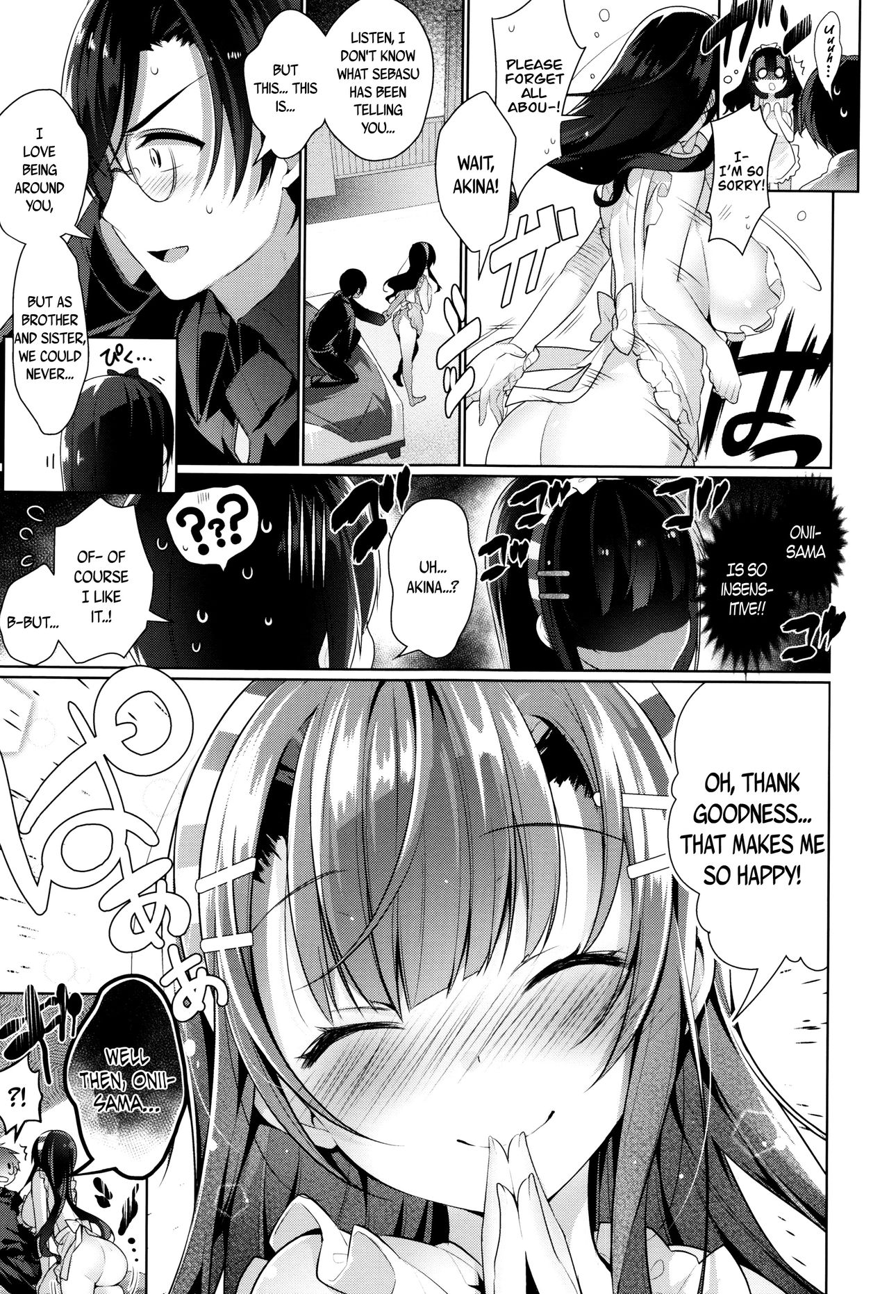 Himitsudere - Secret Love page 135