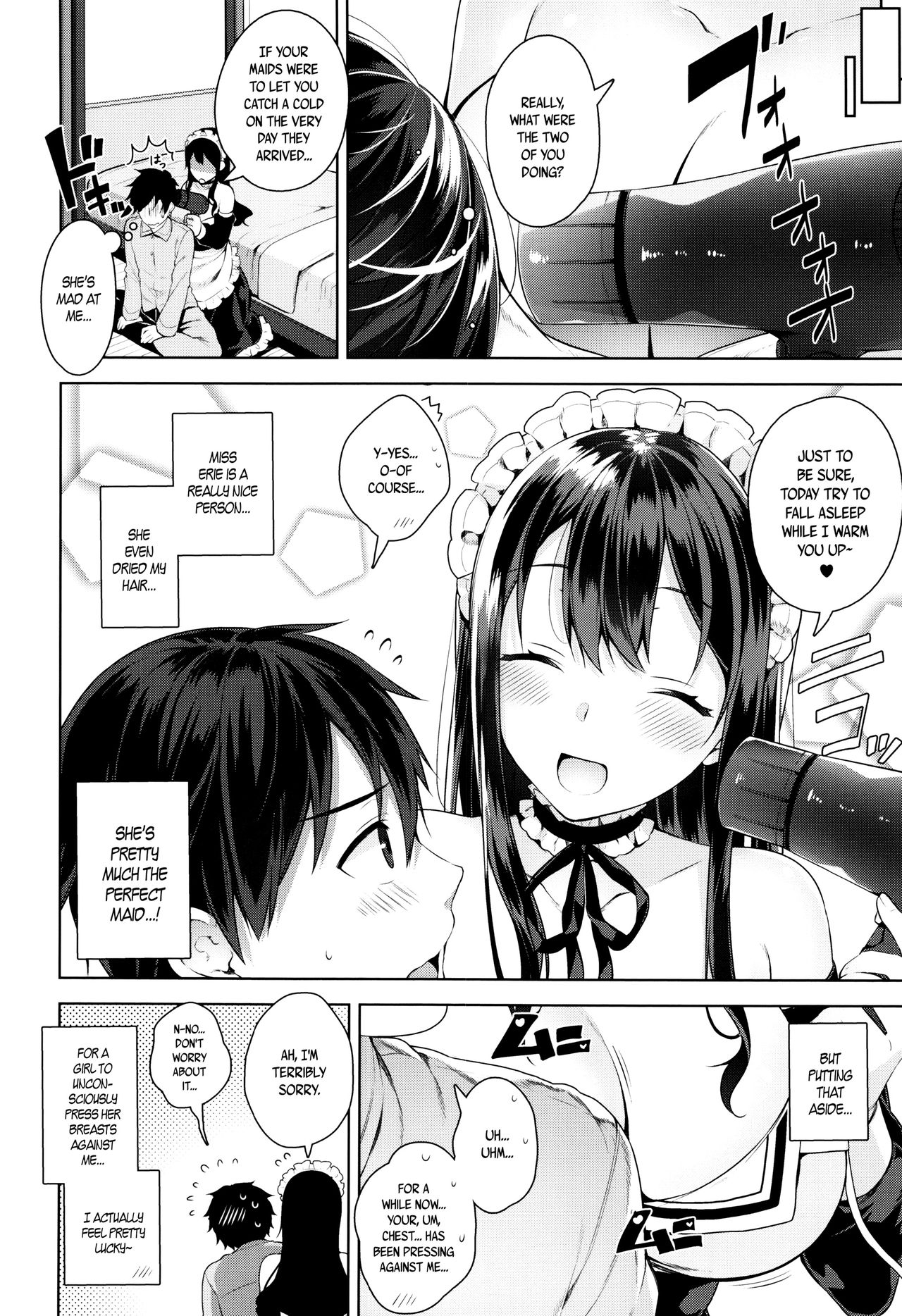 Himitsudere - Secret Love page 15