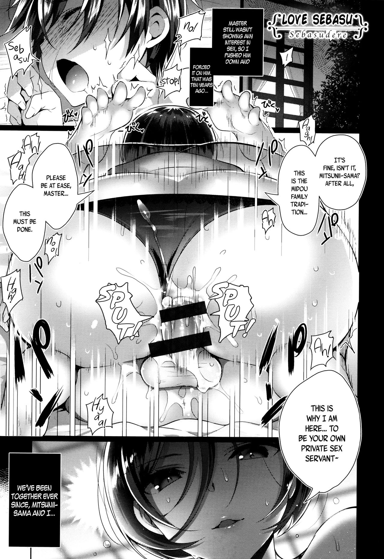 Himitsudere - Secret Love page 153