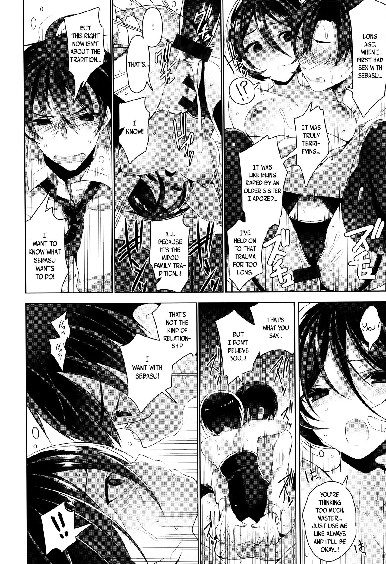 Himitsudere - Secret Love page 166