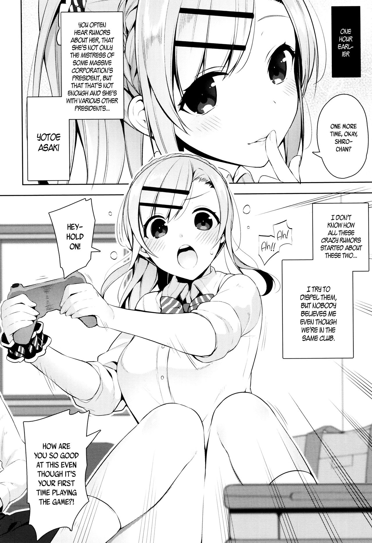 Himitsudere - Secret Love page 182