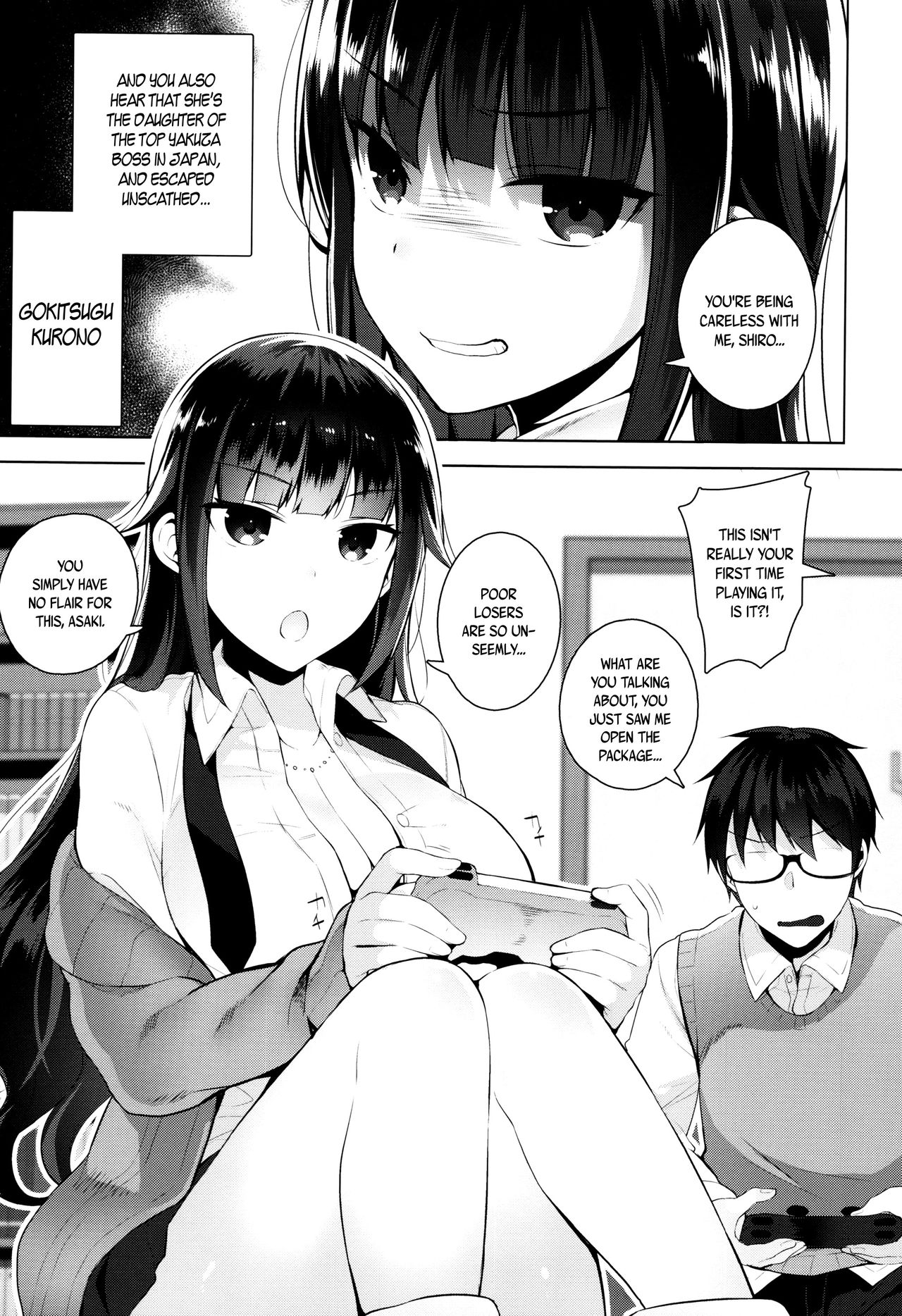 Himitsudere - Secret Love page 184