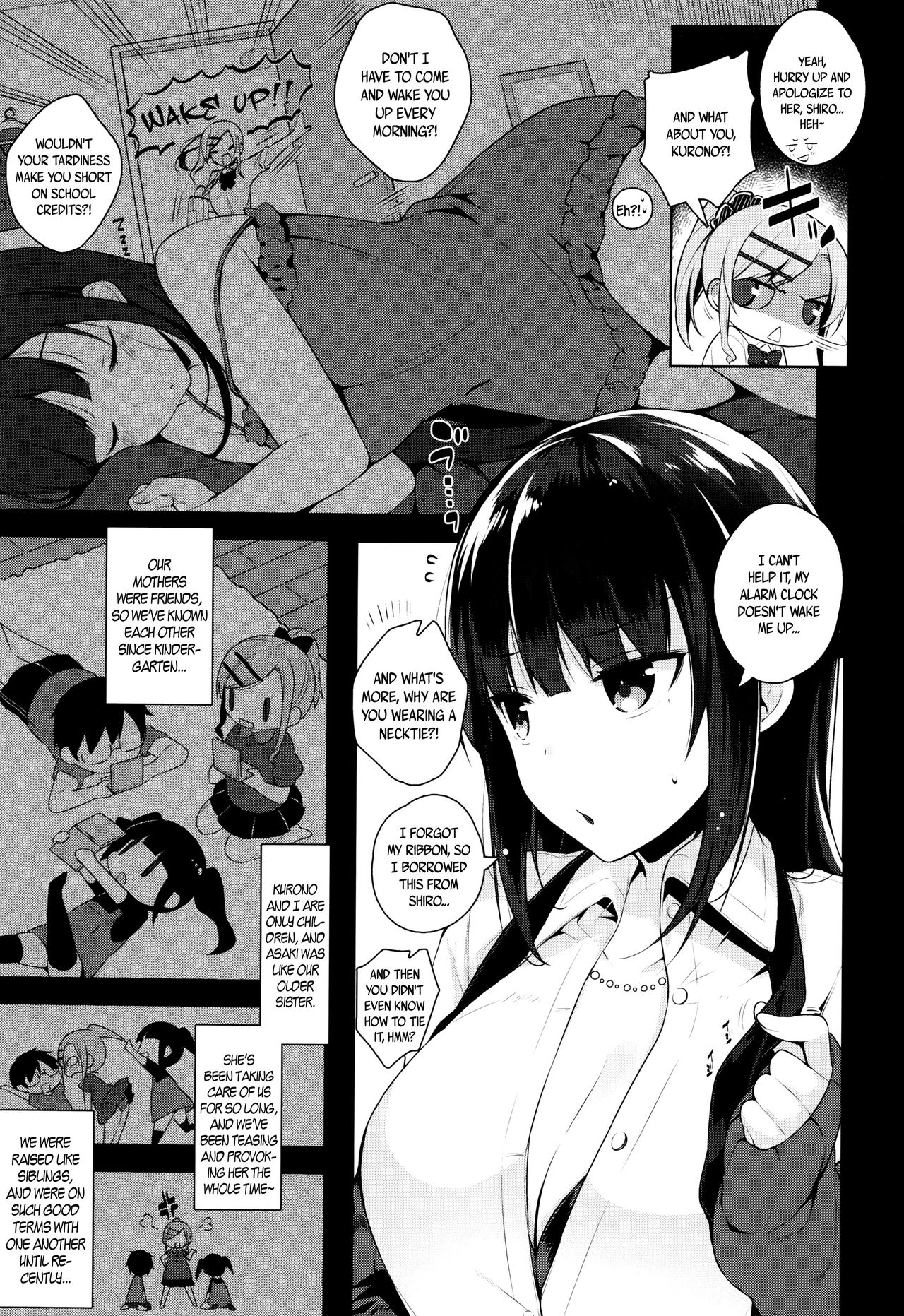 Himitsudere - Secret Love page 186