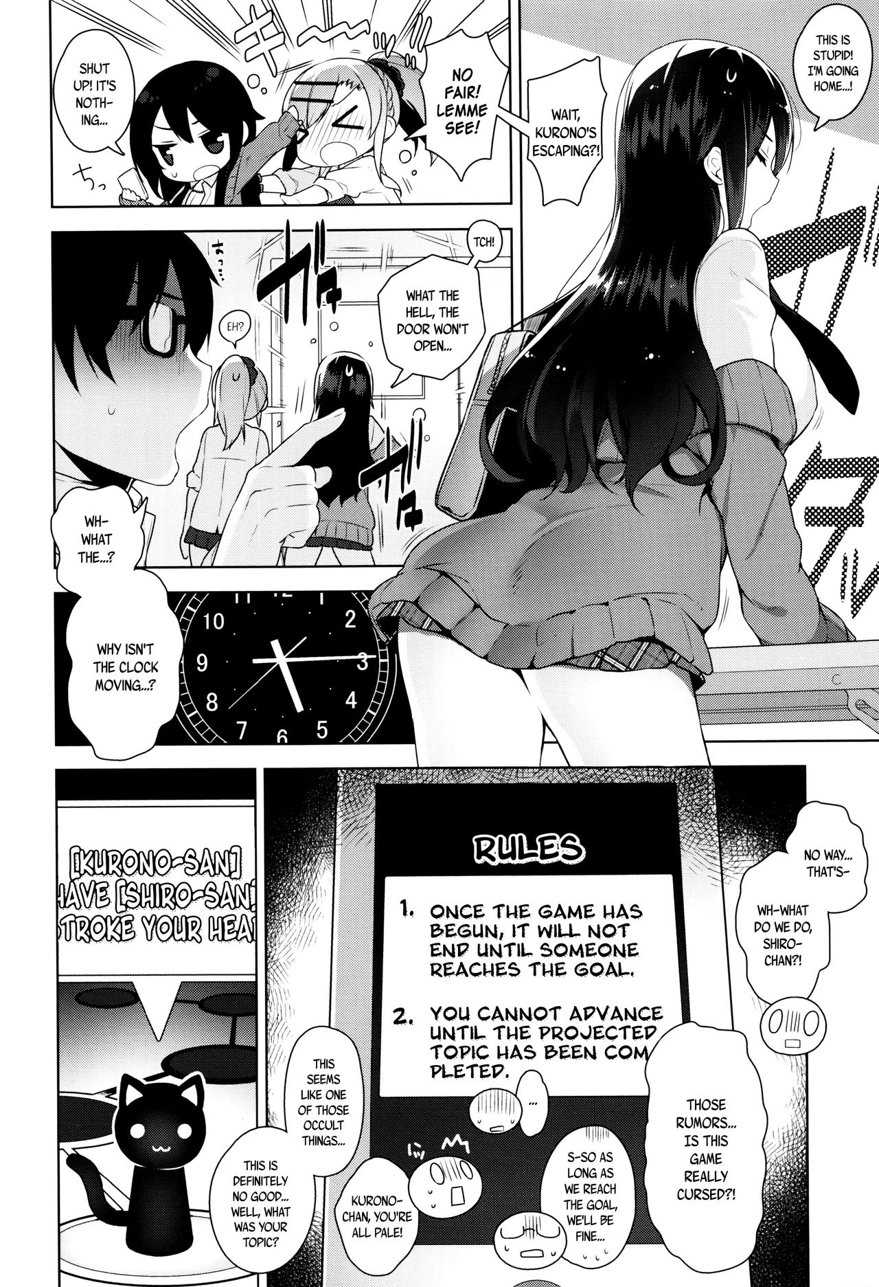 Himitsudere - Secret Love page 189