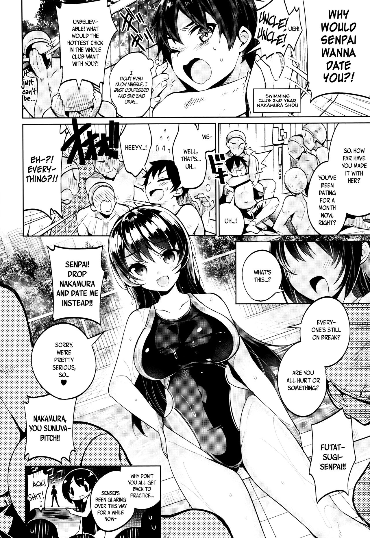 Himitsudere - Secret Love page 219