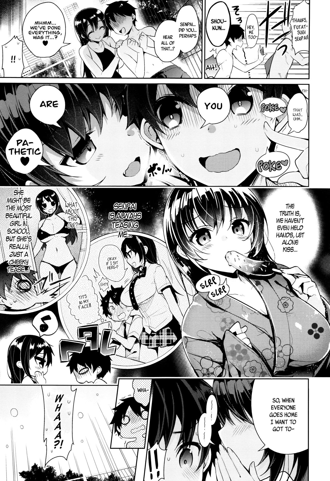 Himitsudere - Secret Love page 220