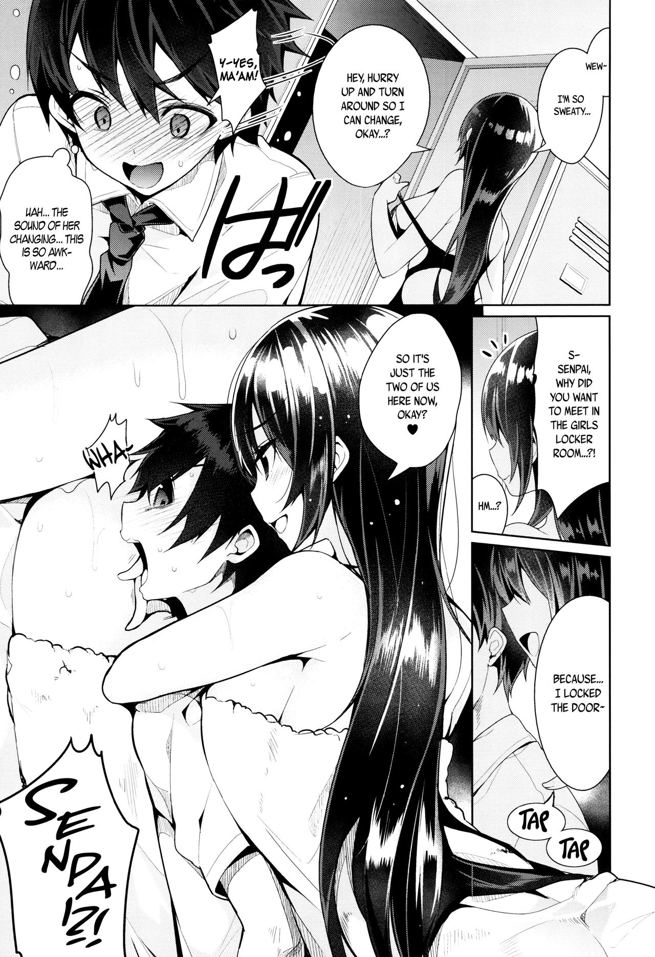 Himitsudere - Secret Love page 222