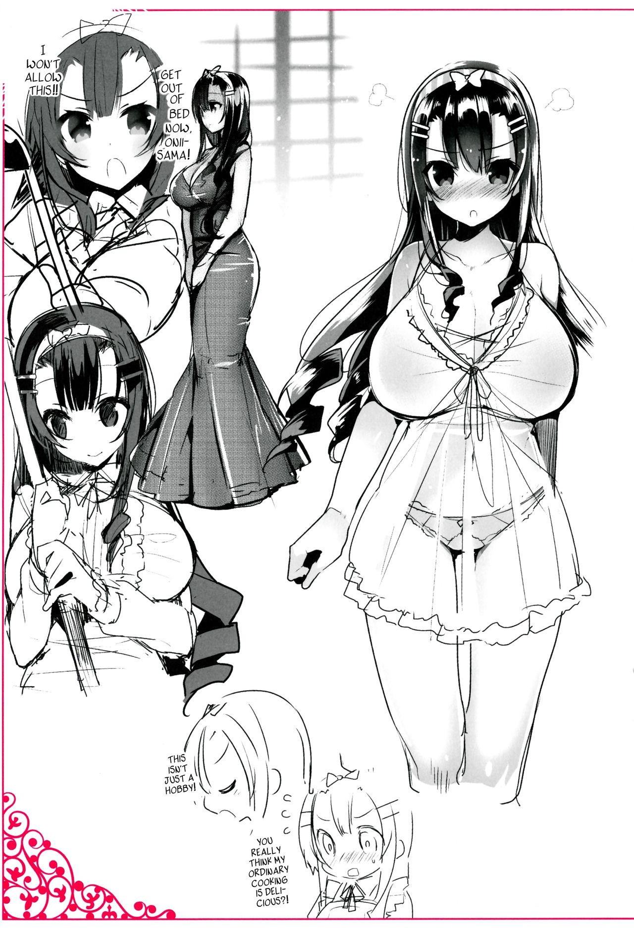Himitsudere - Secret Love page 248
