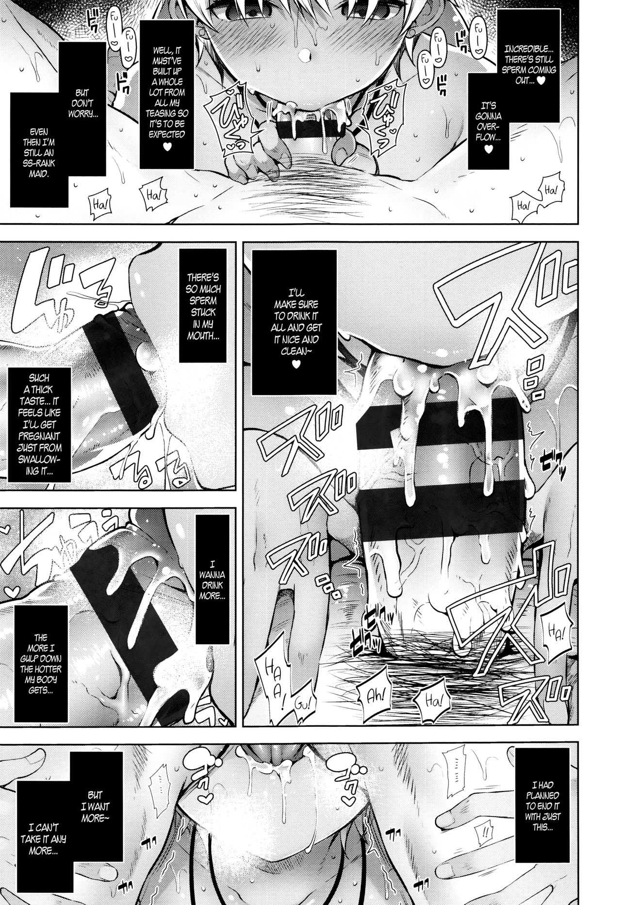 Himitsudere - Secret Love page 52