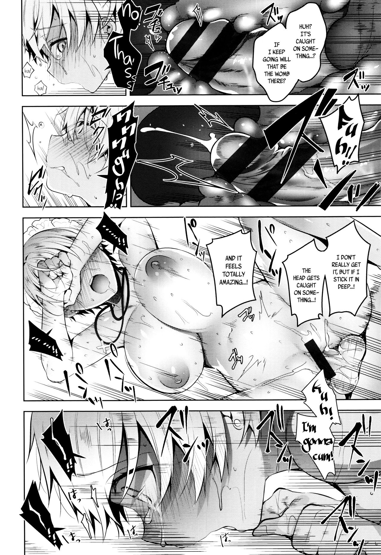 Himitsudere - Secret Love page 59