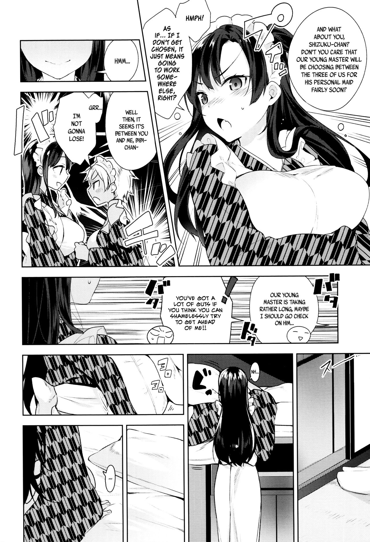 Himitsudere - Secret Love page 75