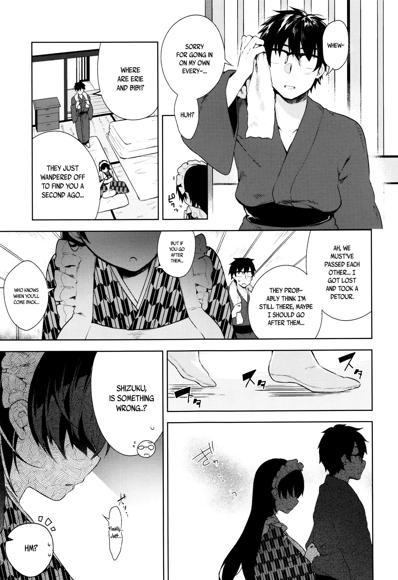 Himitsudere - Secret Love page 76