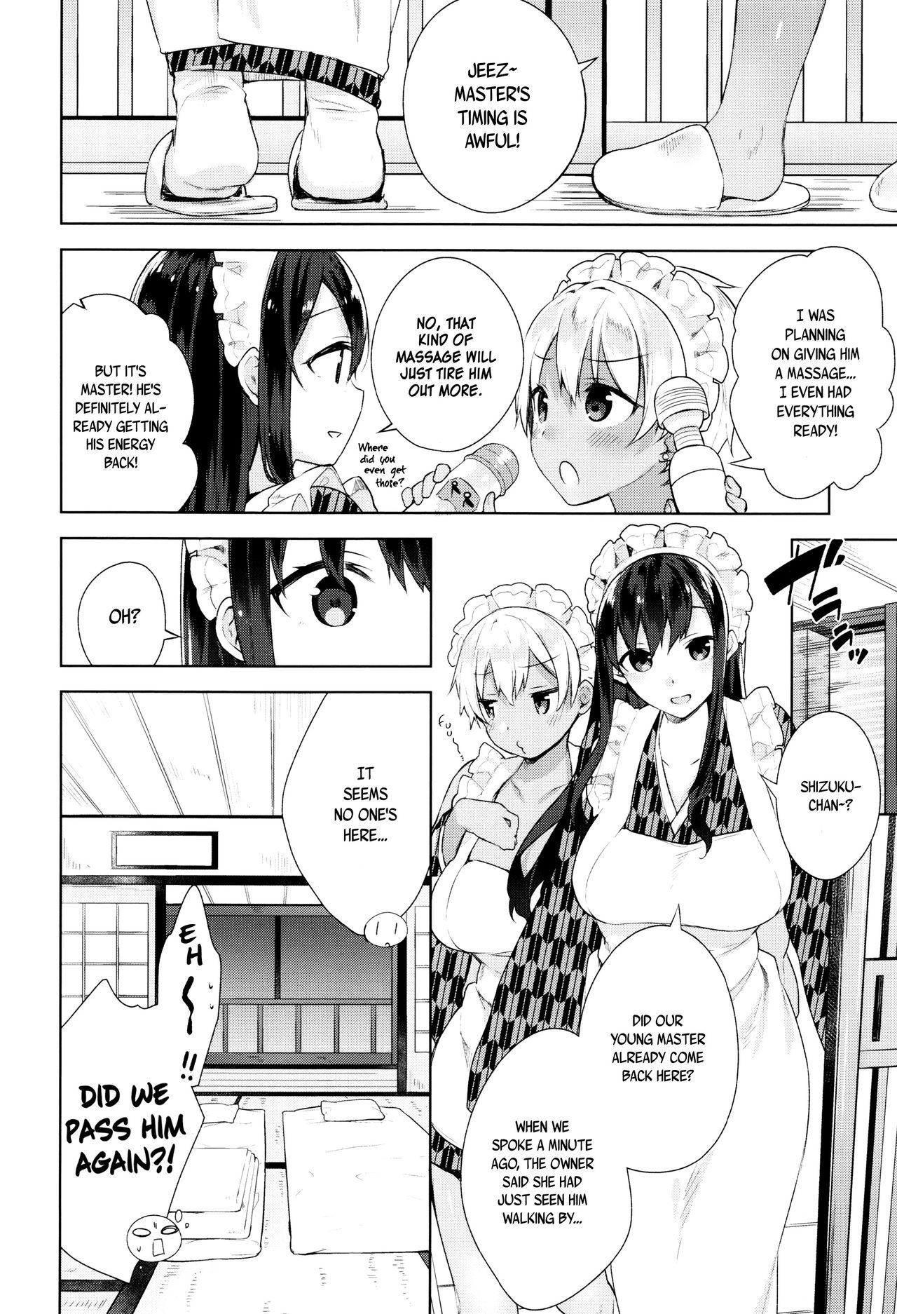 Himitsudere - Secret Love page 81