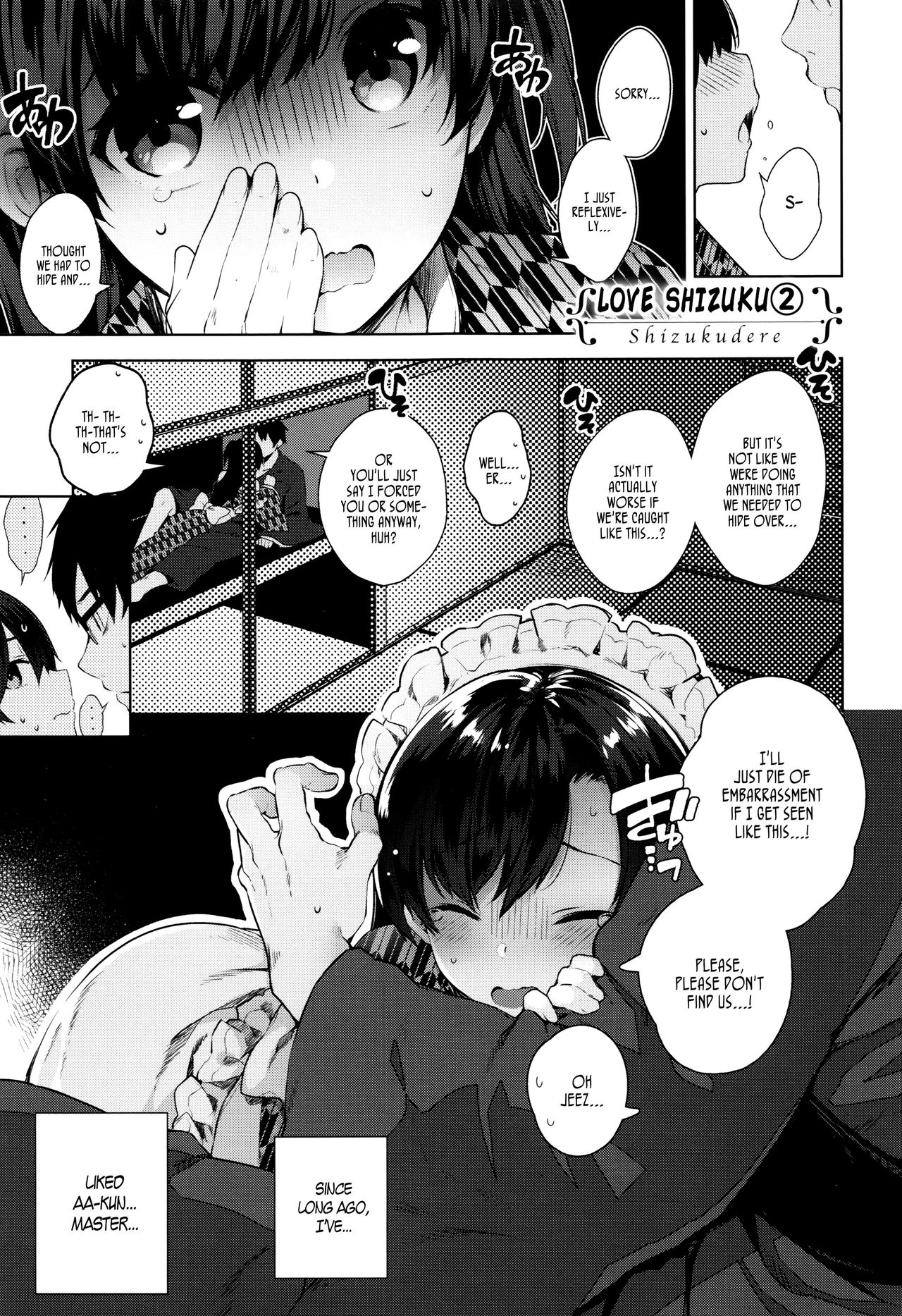 Himitsudere - Secret Love page 84
